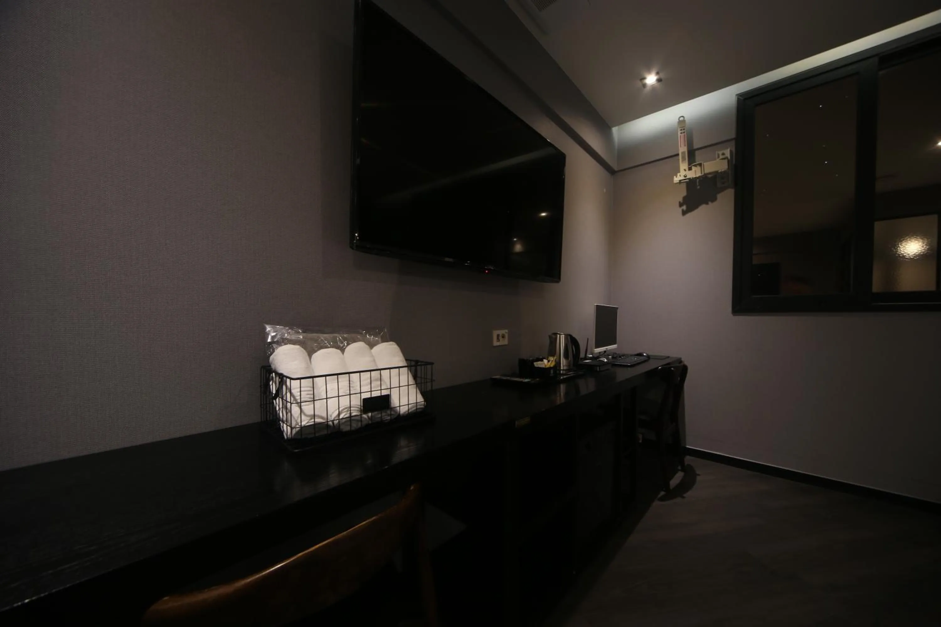 TV and multimedia in Beomil Brown Dot Hotel