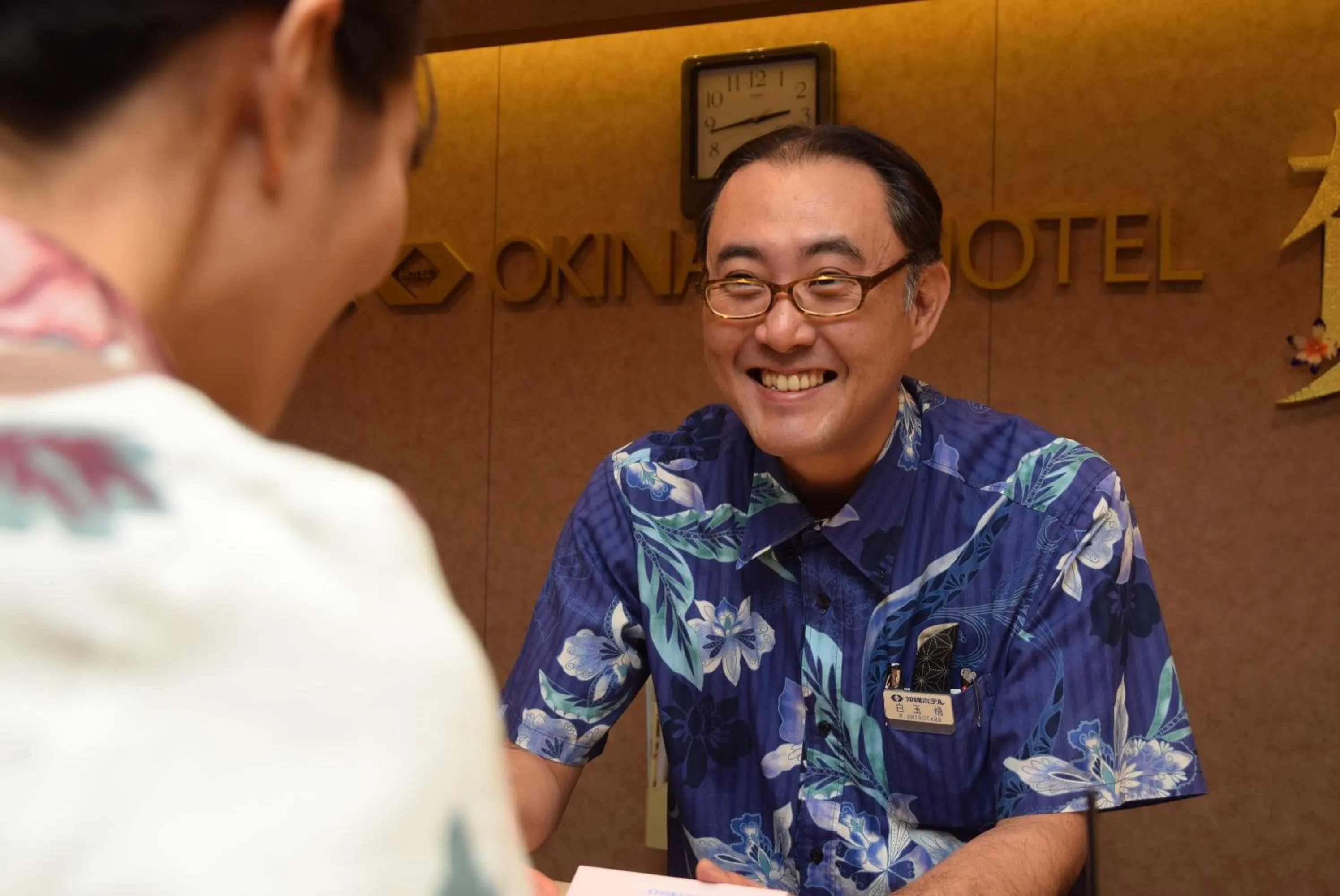 Staff in Okinawa Hotel