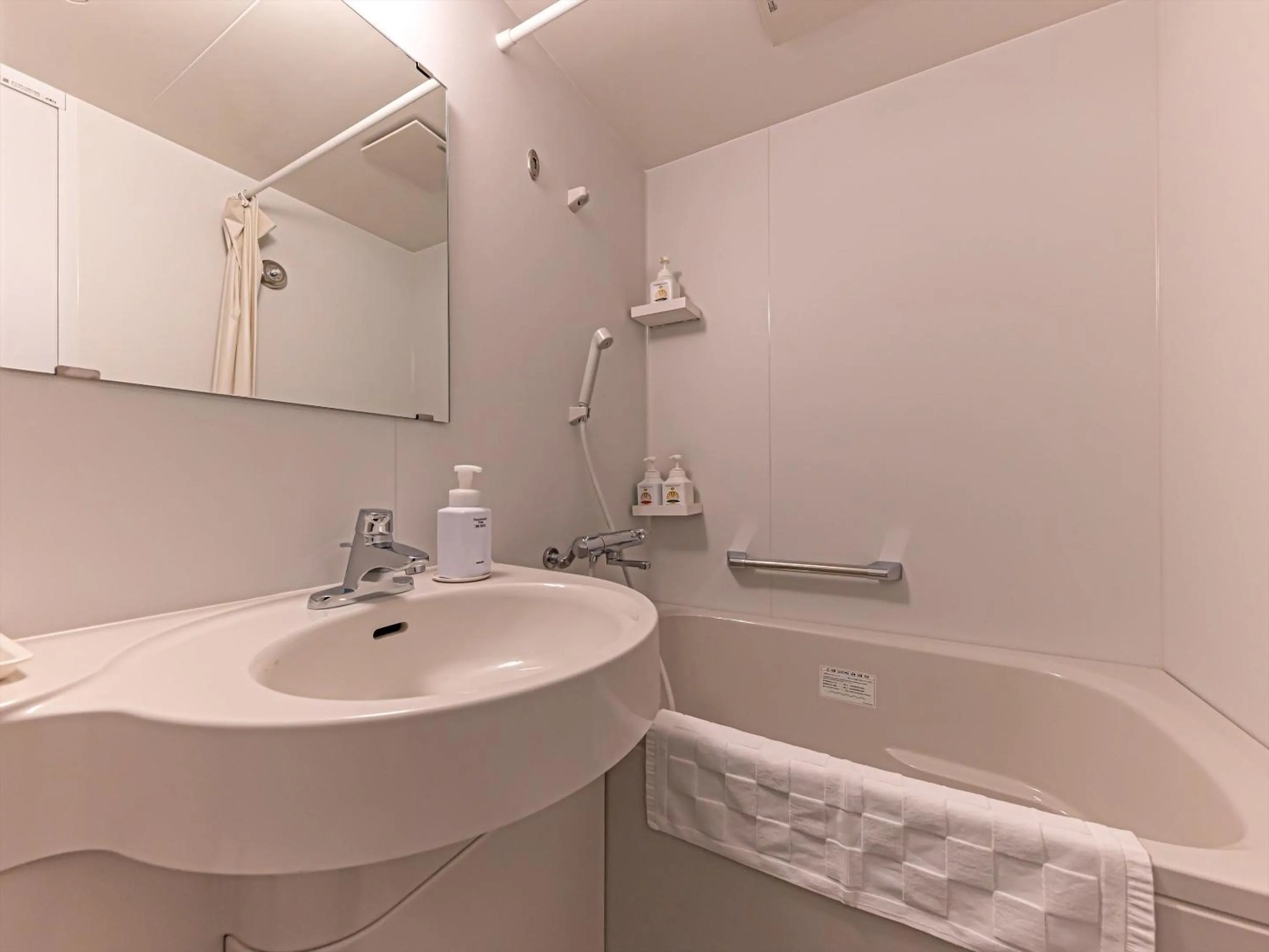 Bathroom in Okinawa Hotel