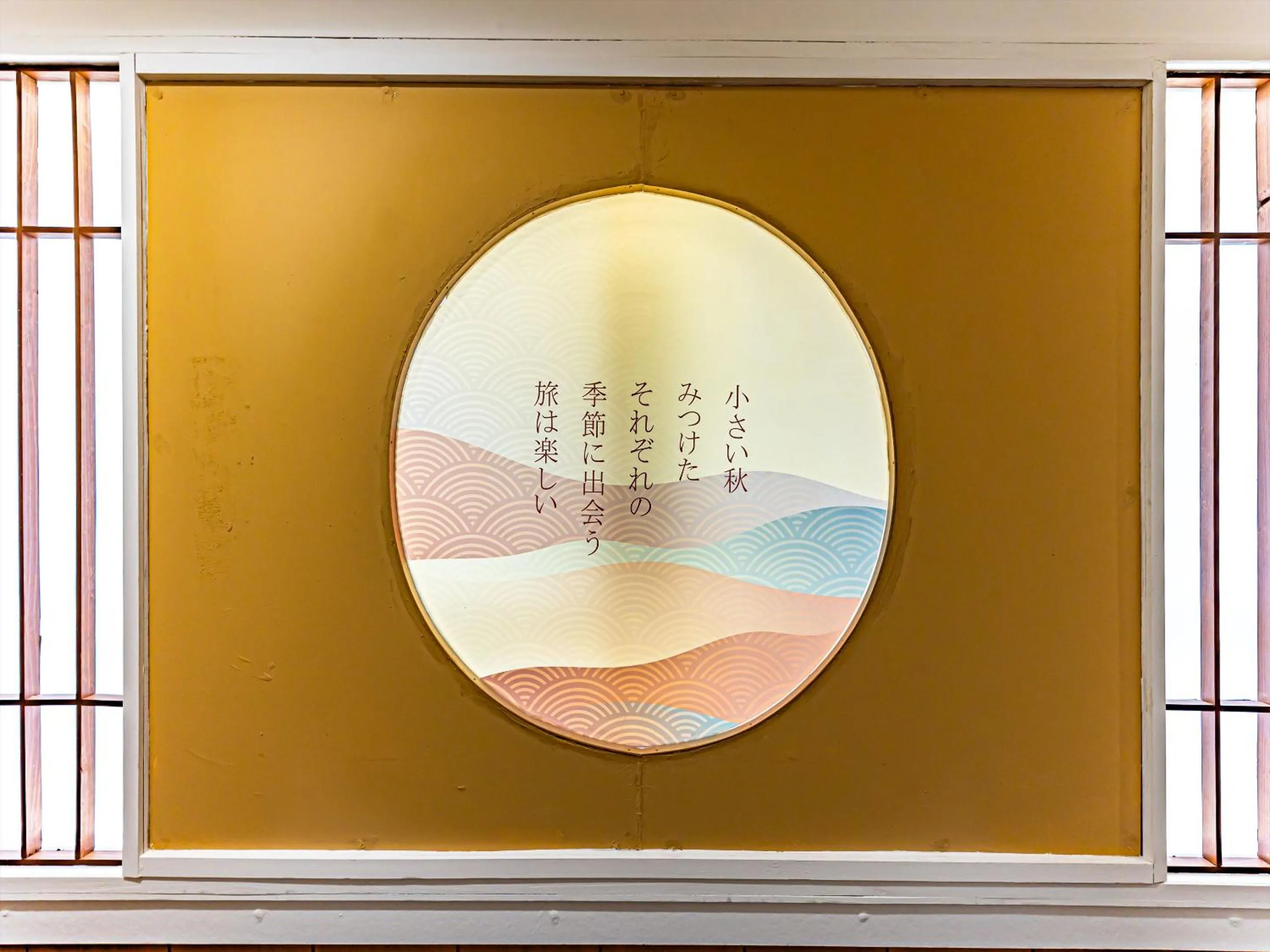 Area and facilities in Okinawa Hotel