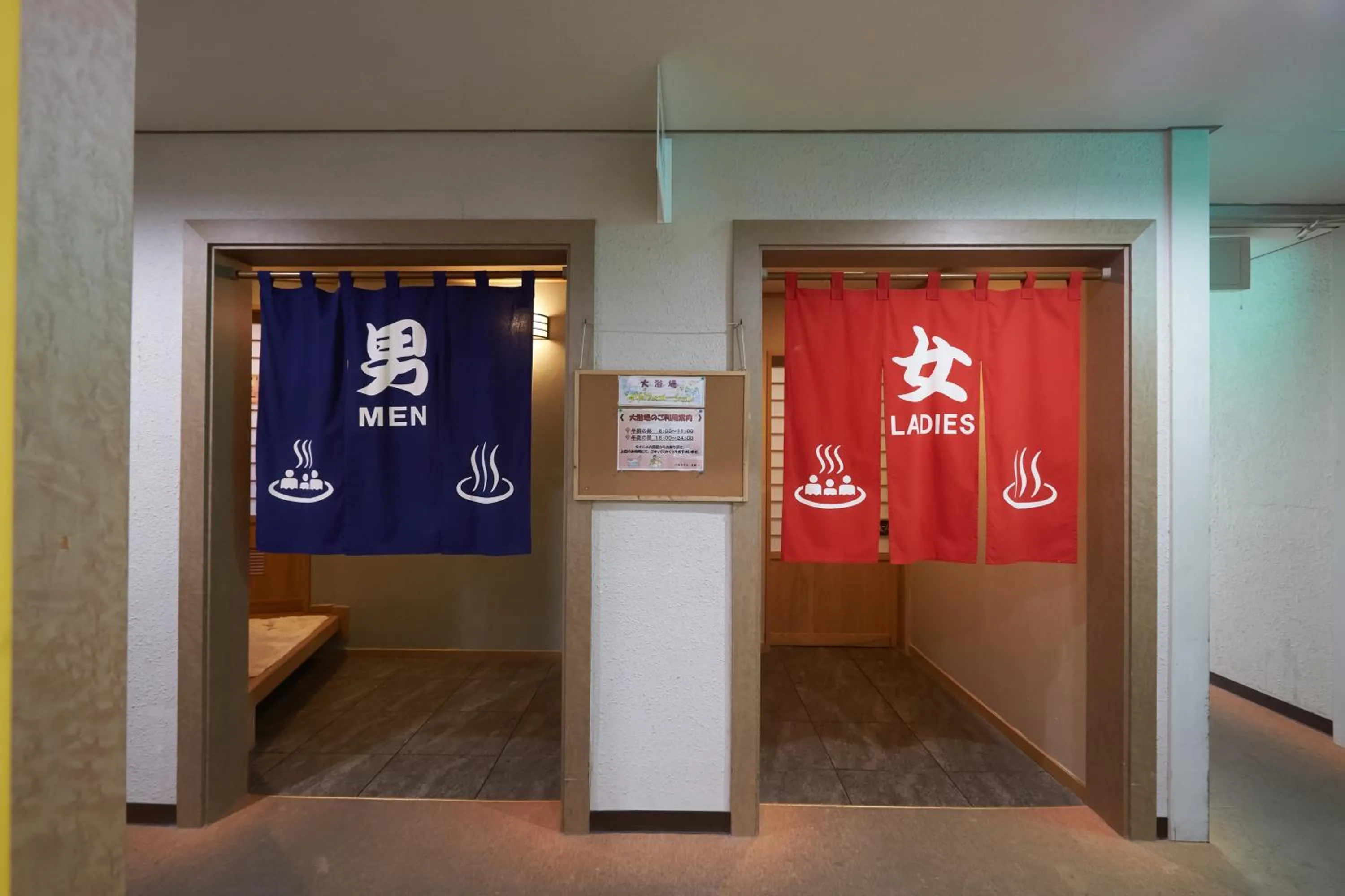 Public Bath in Okinawa Hotel