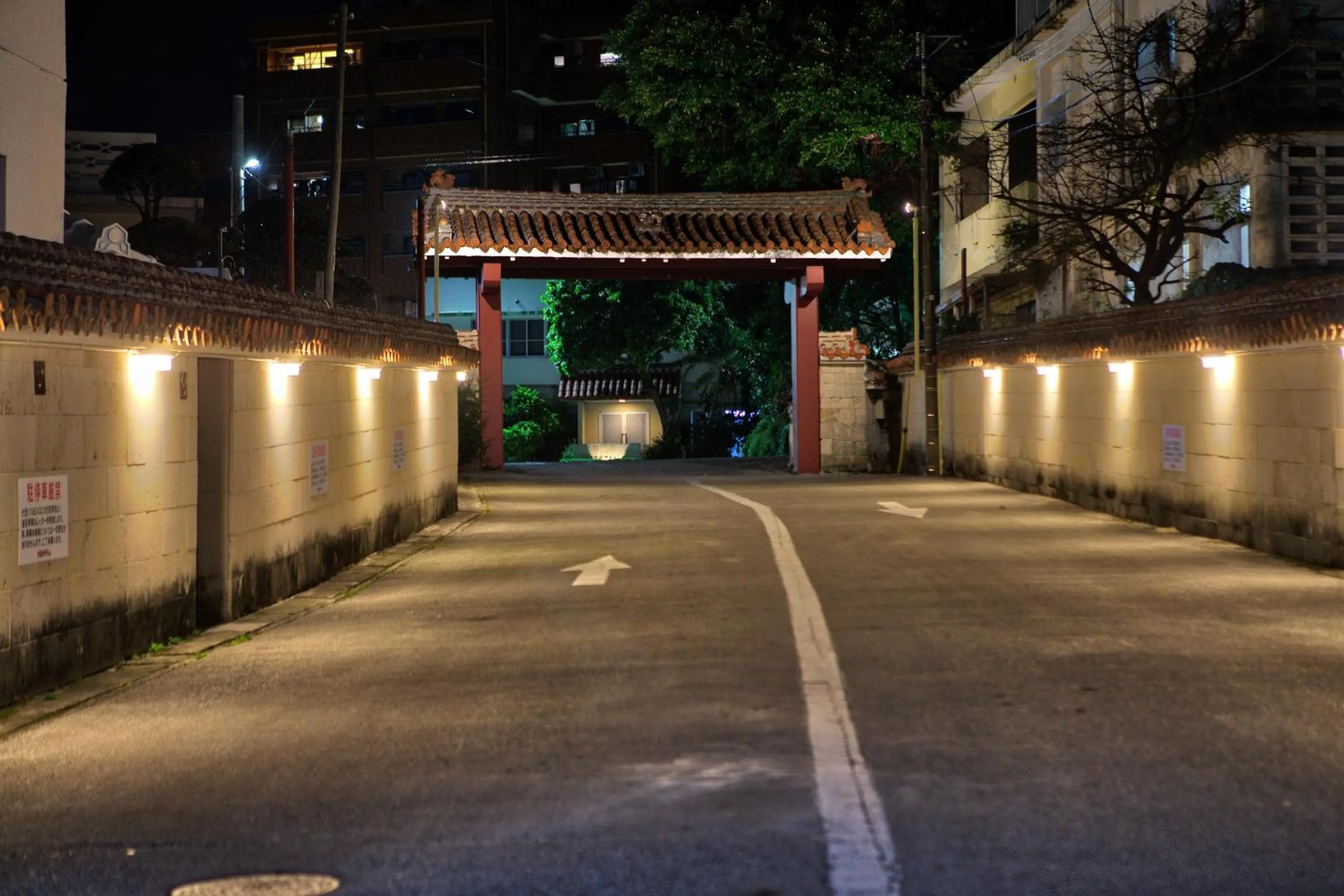 Facade/entrance in Okinawa Hotel