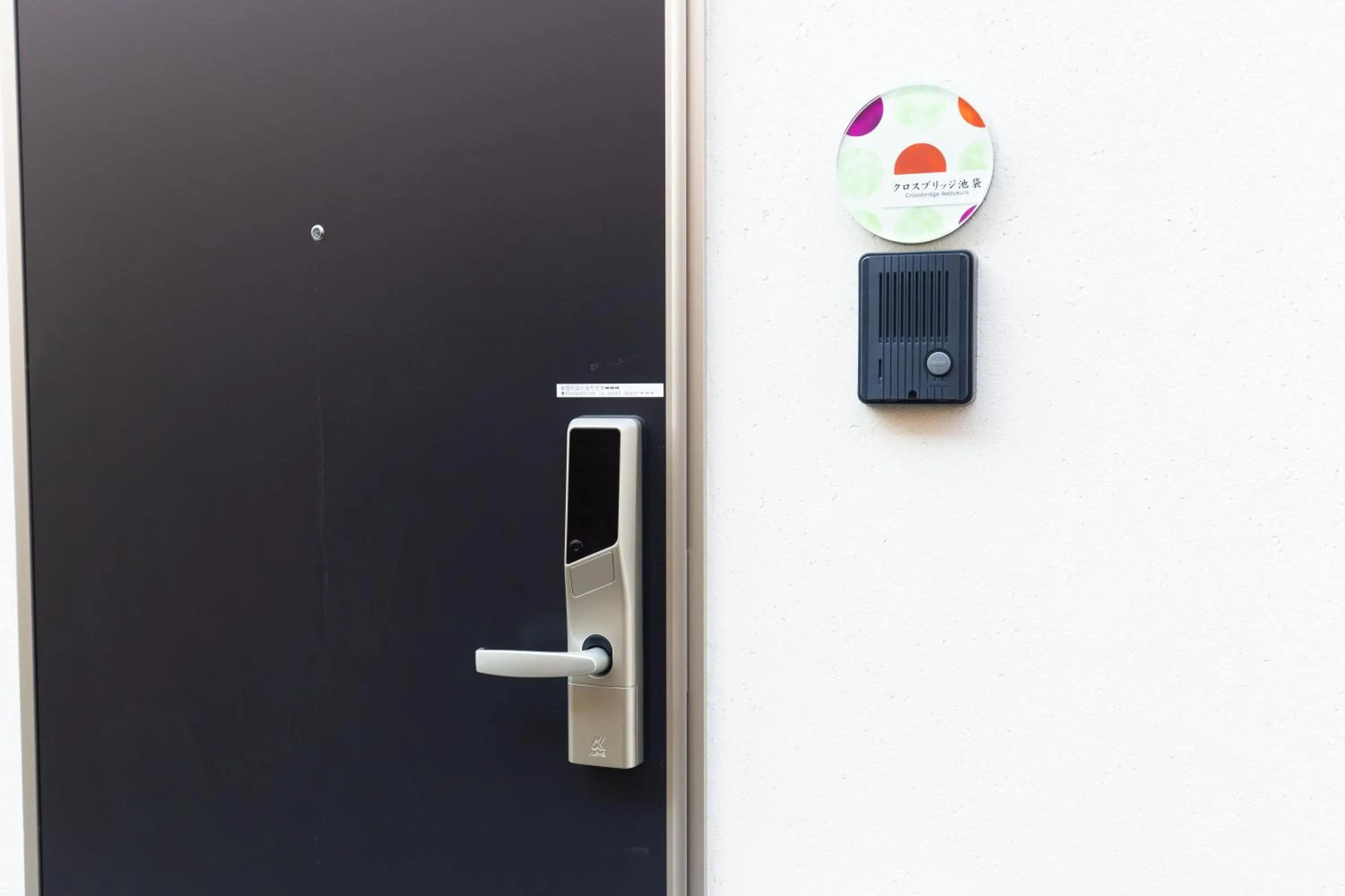 Facade/entrance in Cross Bridge Ikebukuro