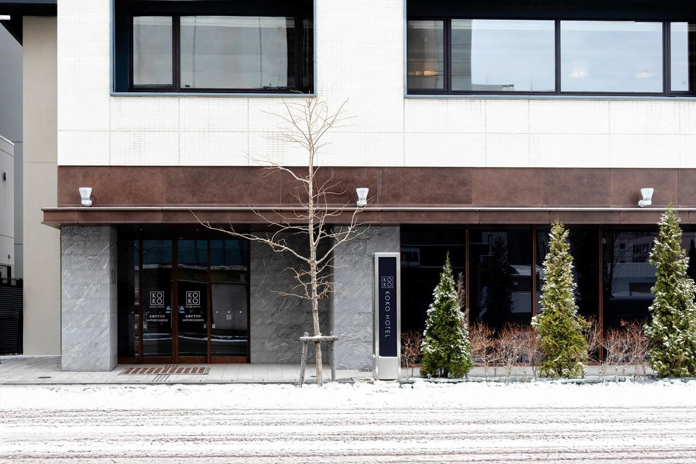 Property building in KOKO HOTEL Sapporo Susukino - formerly Hotel Wing International Sapporo Susukino