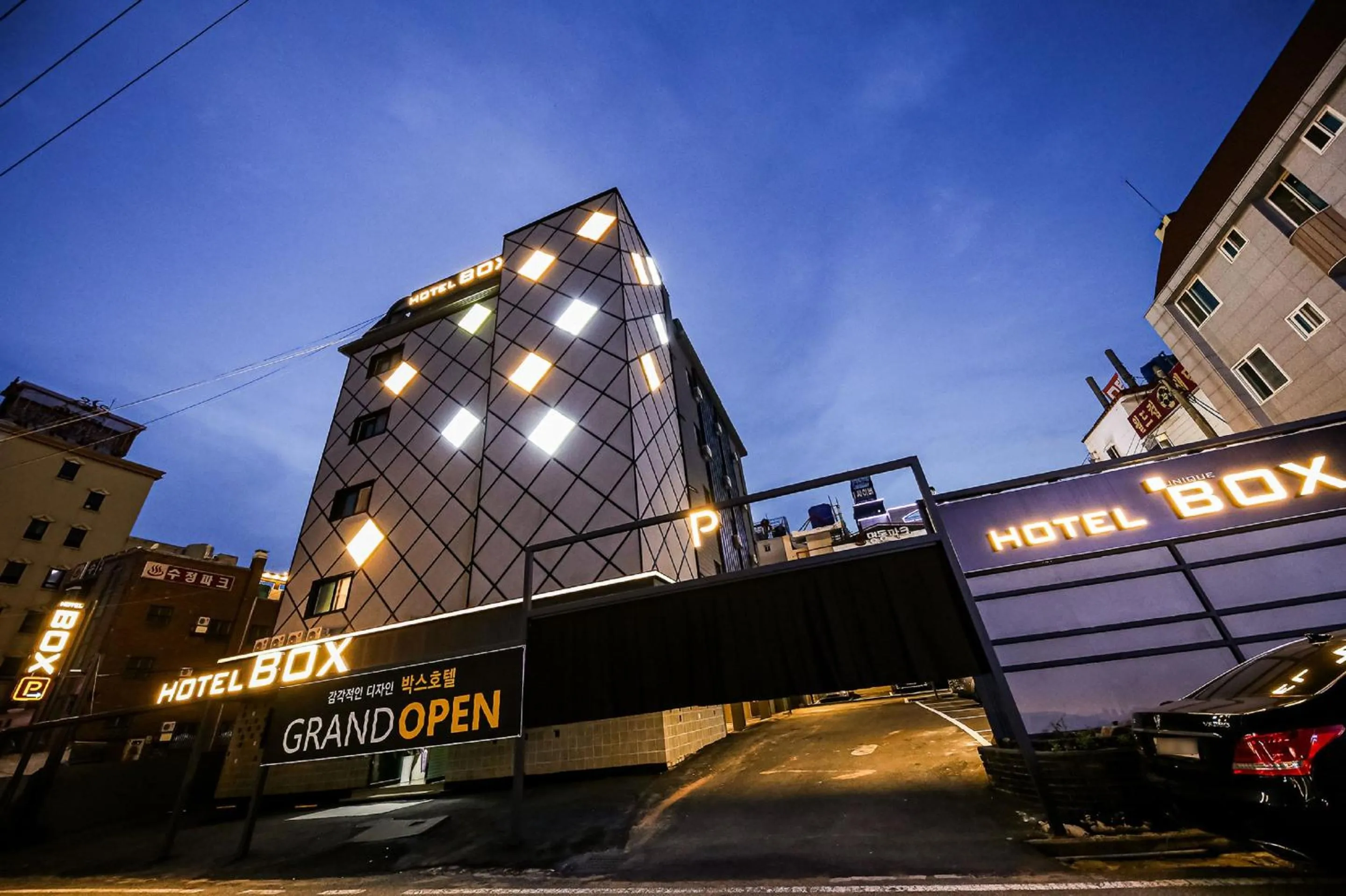 Property Building in hotel box