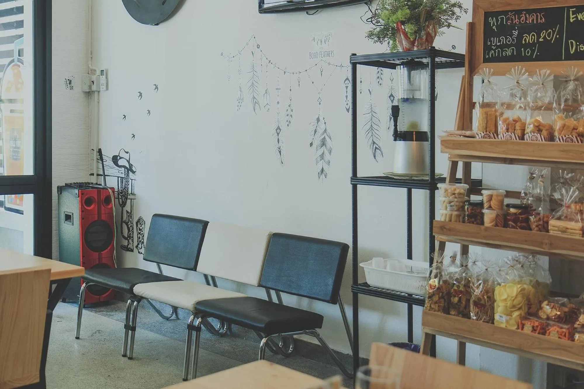 Decorative detail in Chill Vibe Hostel