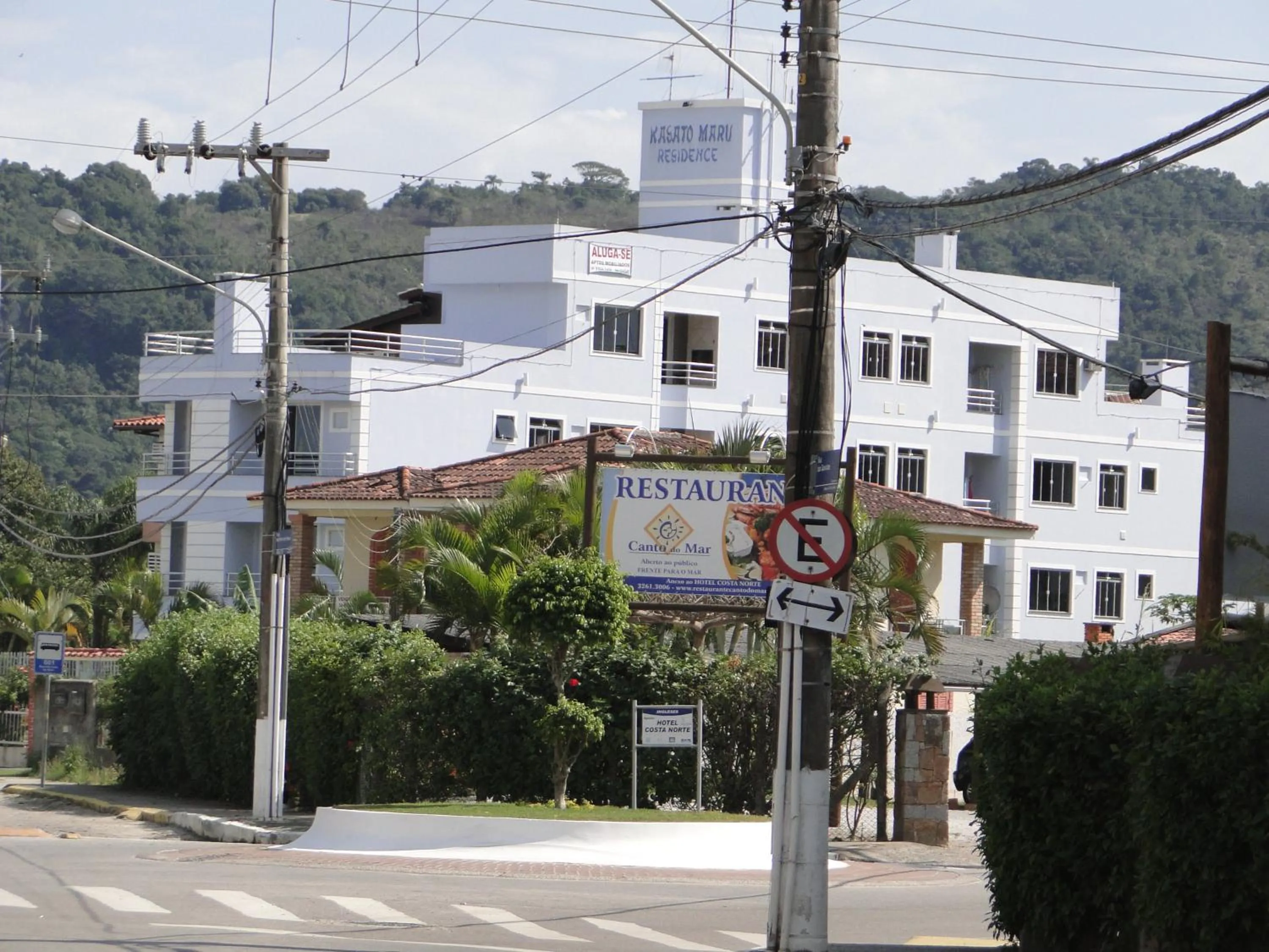 Day in Kasato Maru Residence