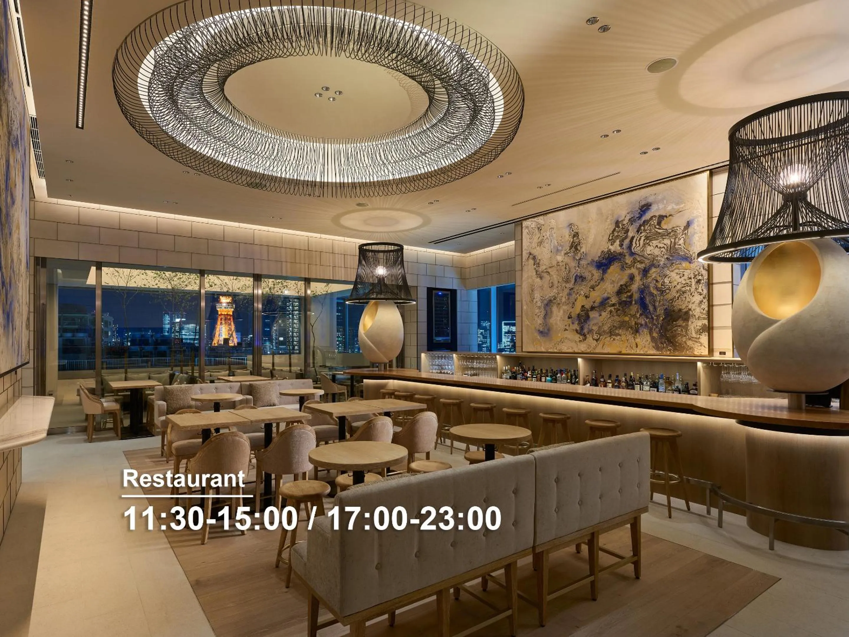 Restaurant/places to eat in Mitsui Garden Hotel Roppongi Tokyo Premier