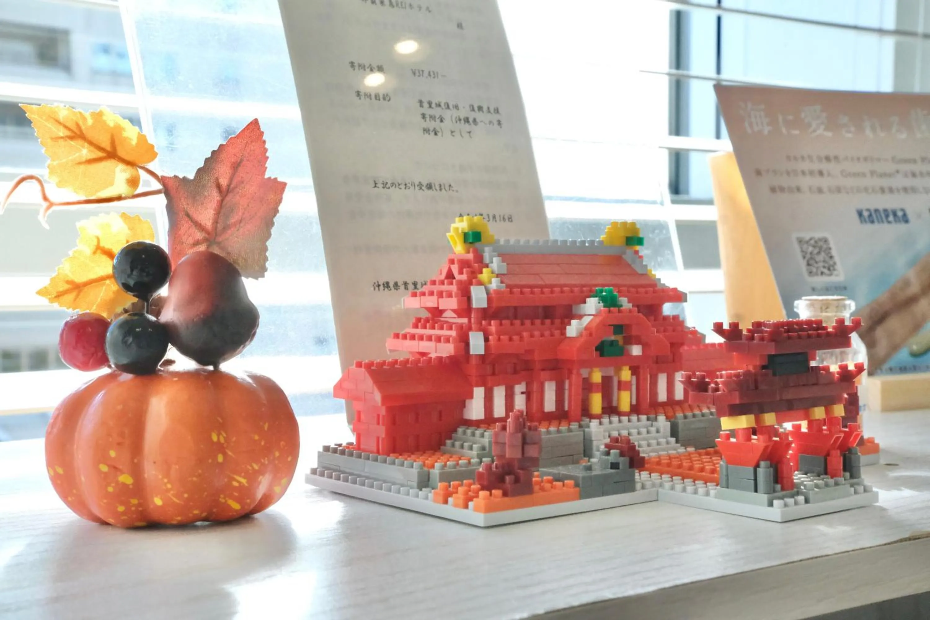 Lobby or reception in Naha Tokyu REI Hotel