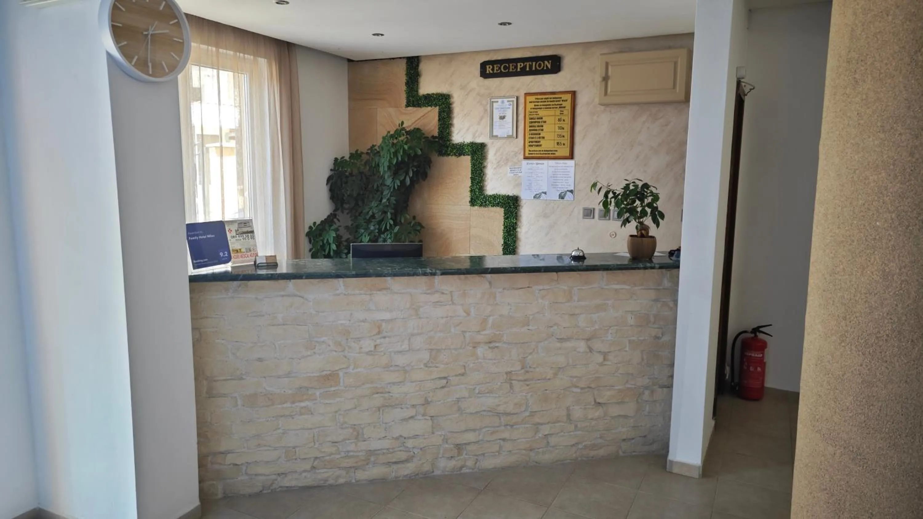 Lobby or reception in Family Hotel Milev