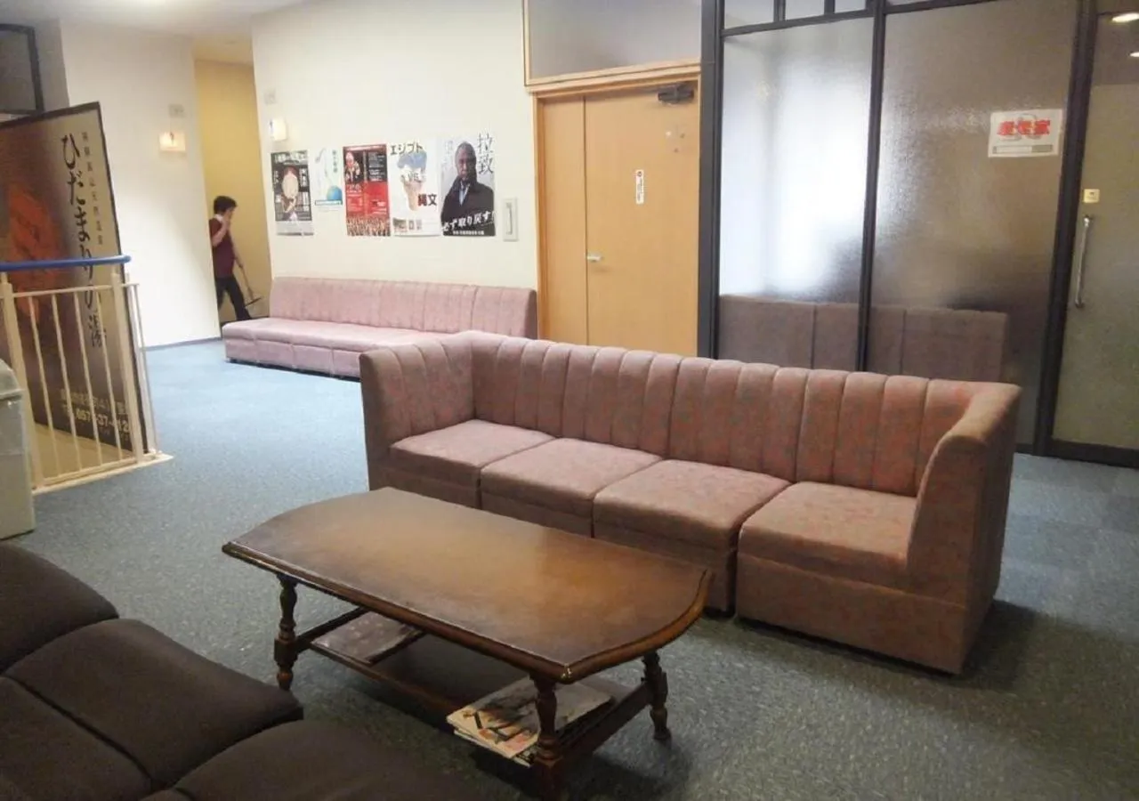 Hidamarinoyu mix dormitory / Vacation STAY 40392