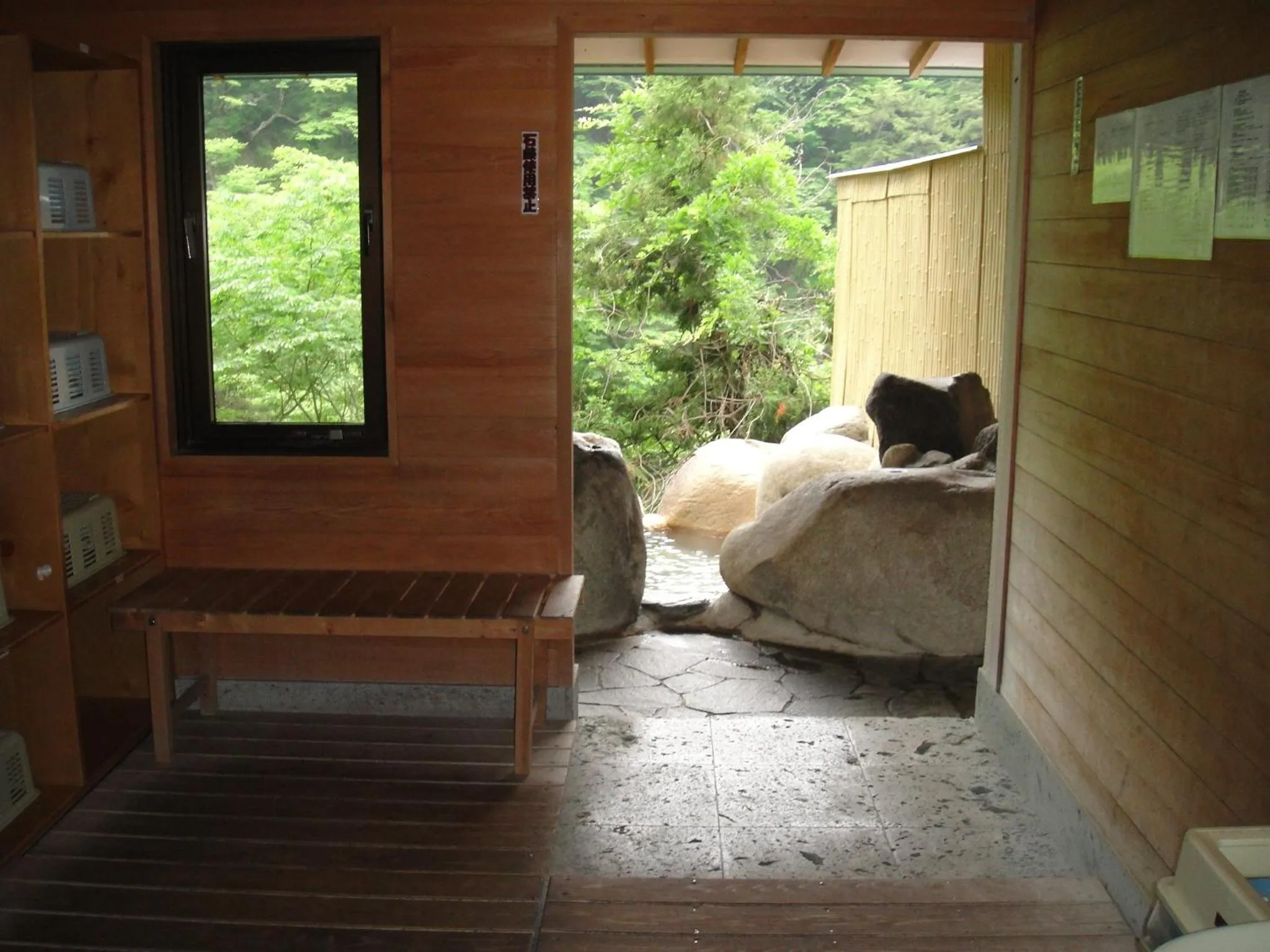 Spa and wellness centre/facilities in Hotel New Ohruri