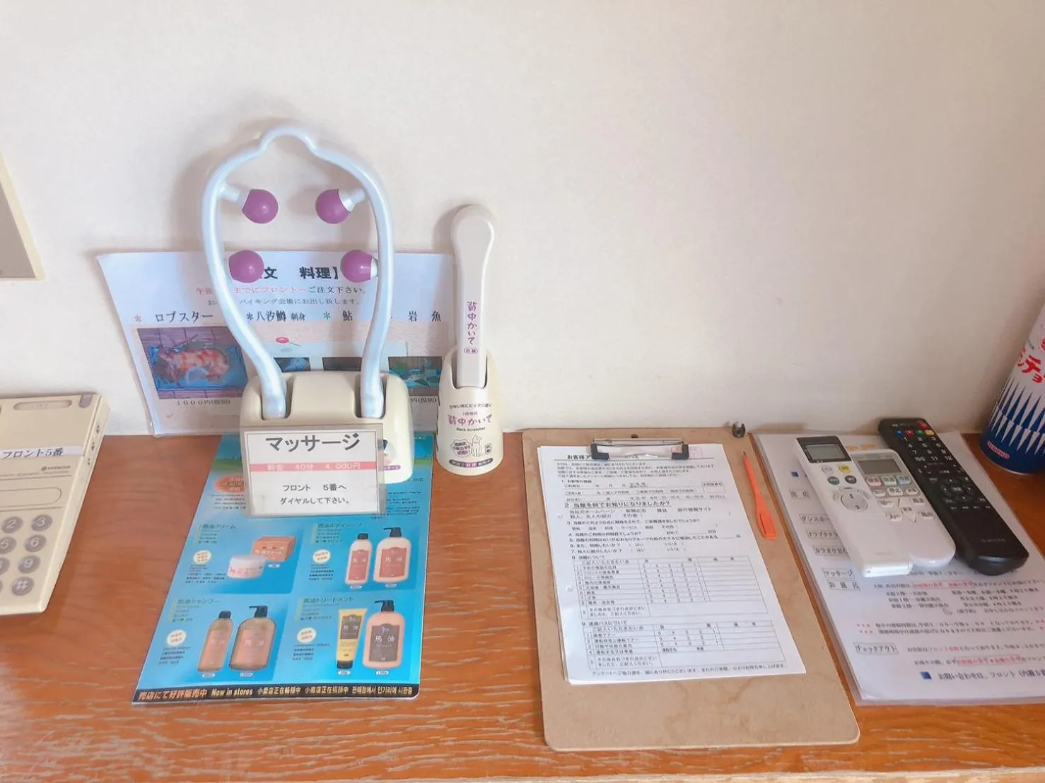 Other in Hotel New Ohruri