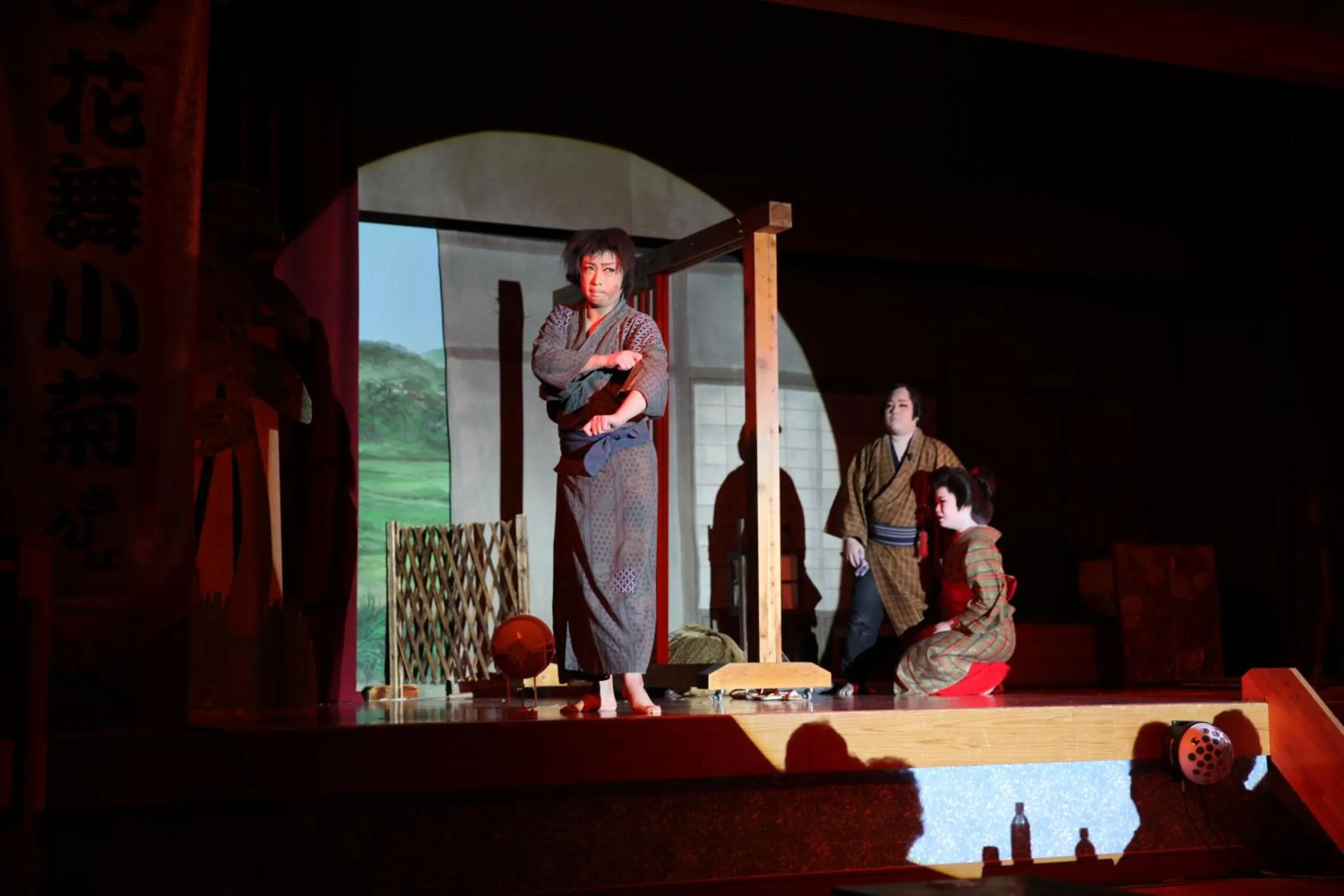 Other in Hotel New Ohruri