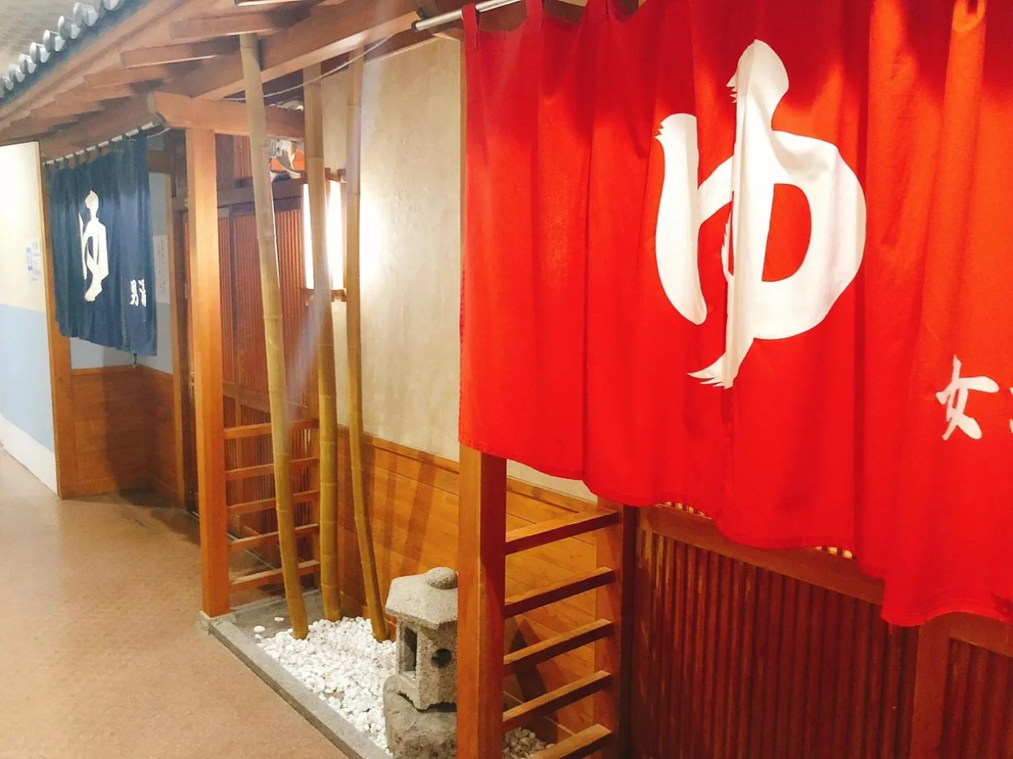 Hot Spring Bath in Hotel New Ohruri