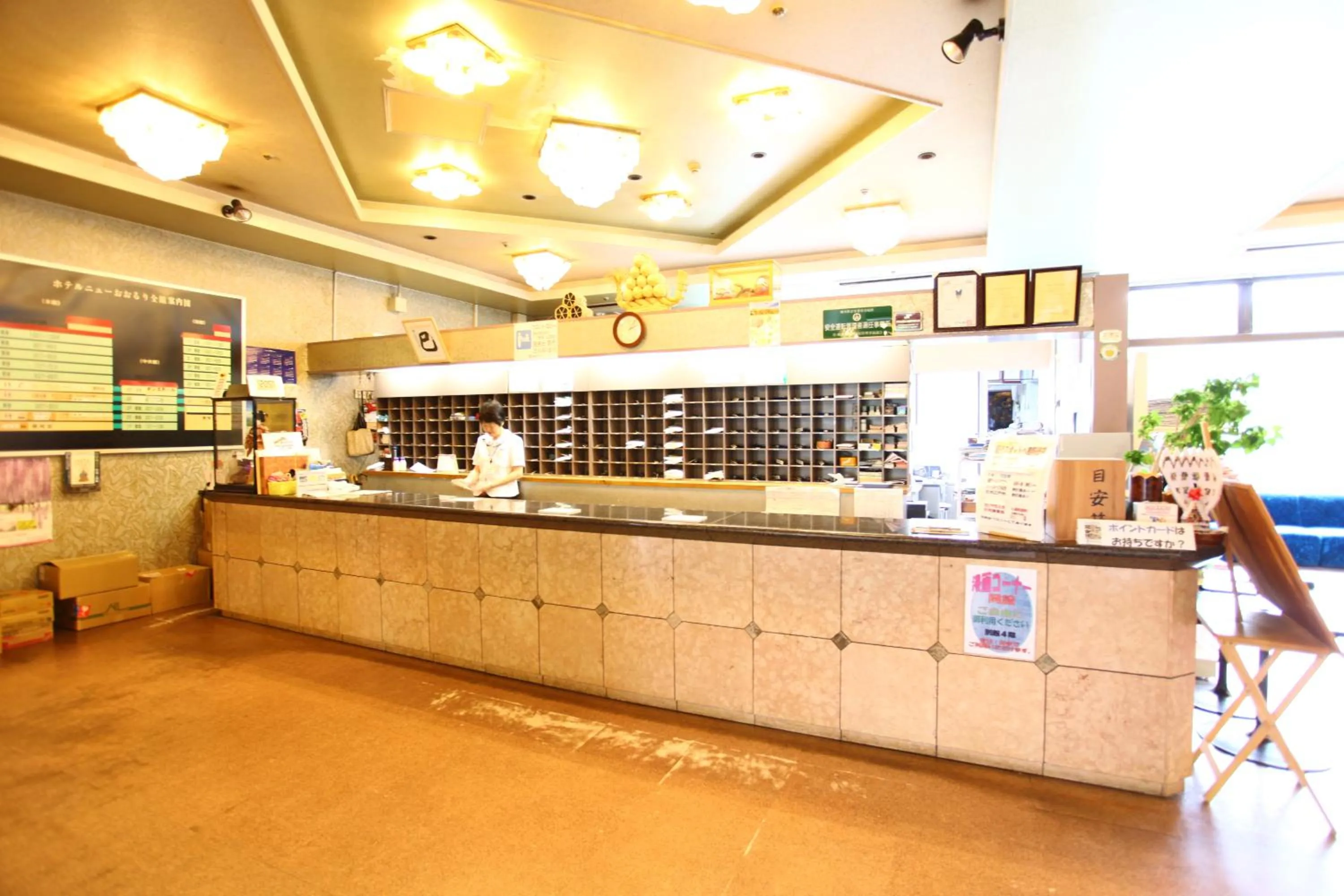 Lobby or reception in Hotel New Ohruri