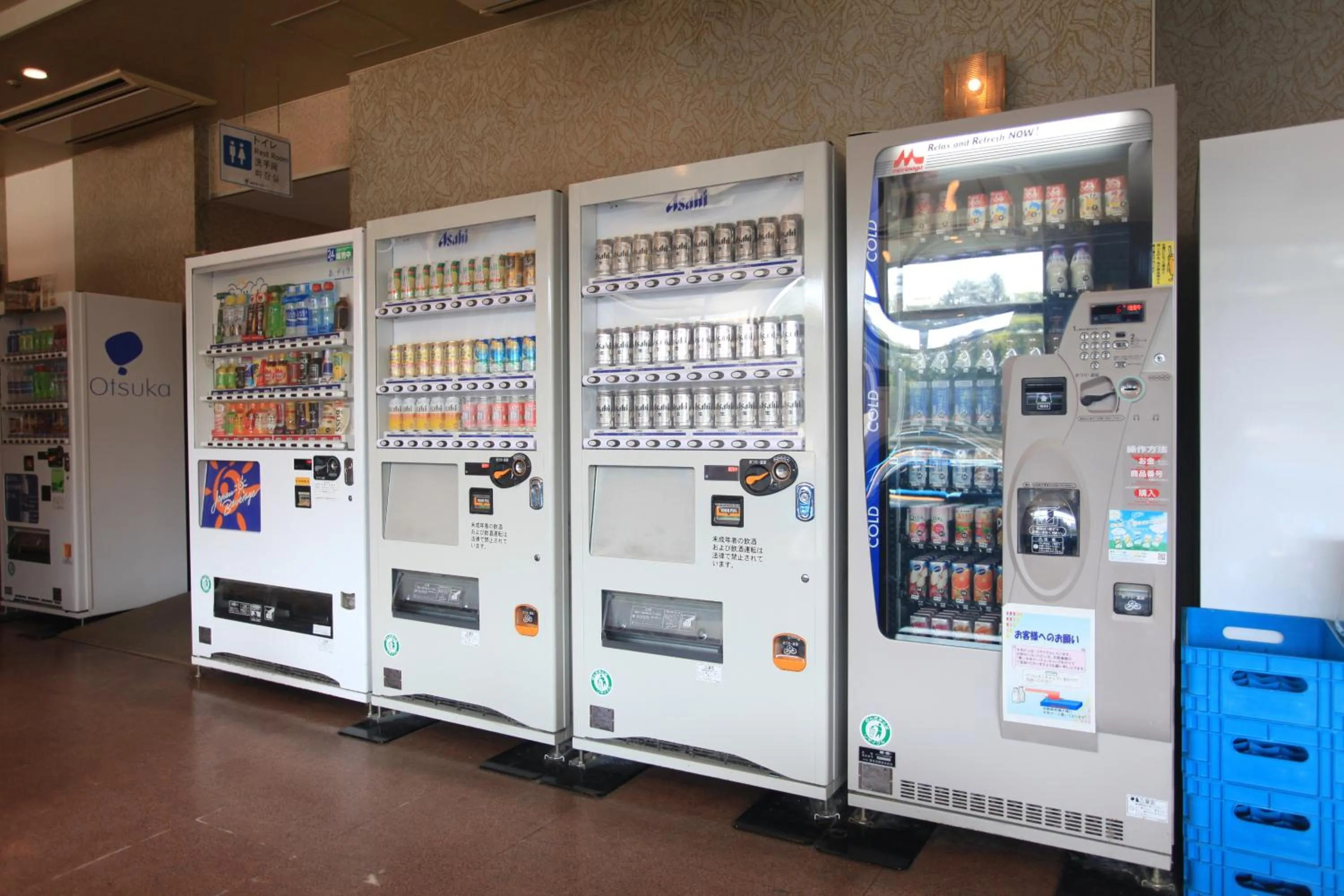 Drinks in Hotel New Ohruri