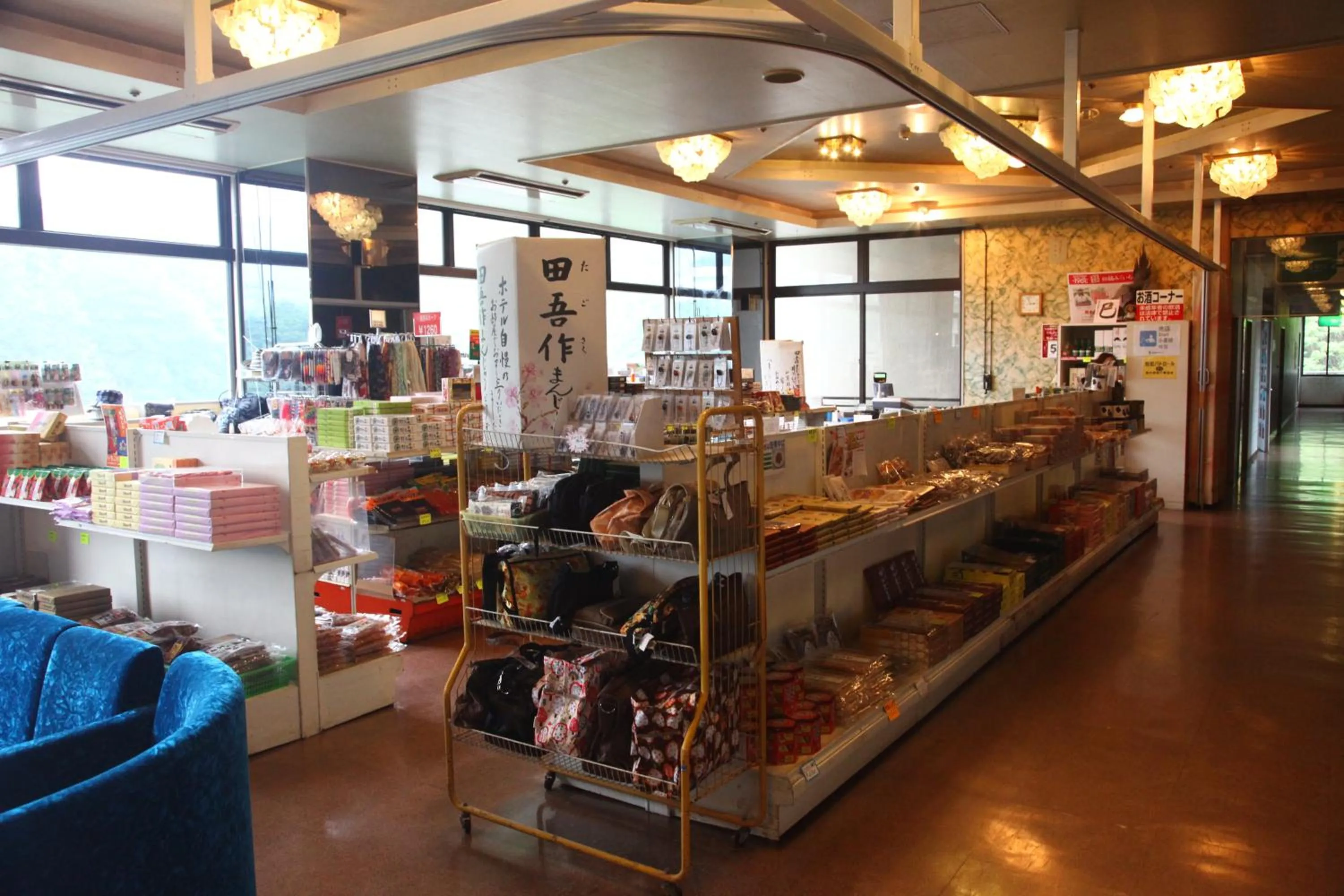 Other in Hotel New Ohruri