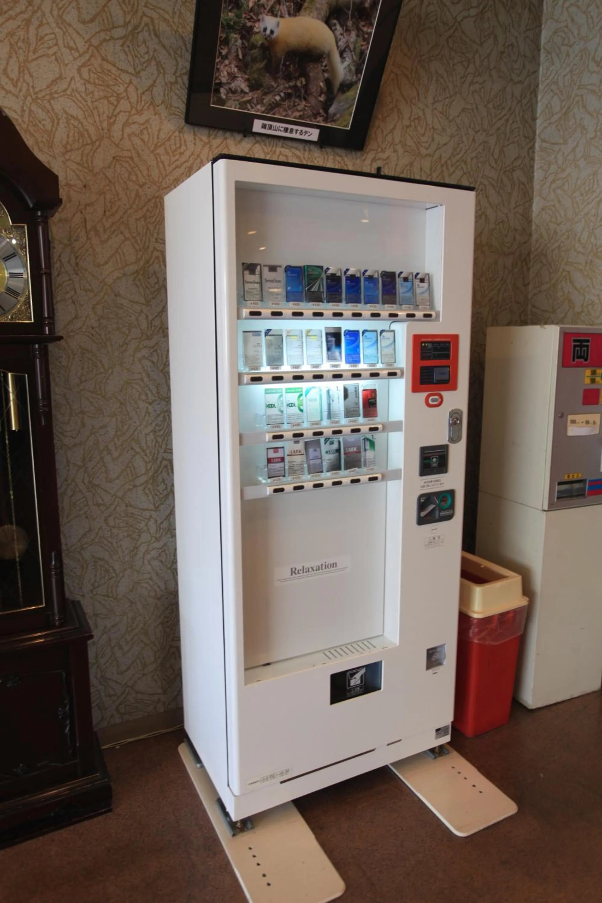 Other in Hotel New Ohruri