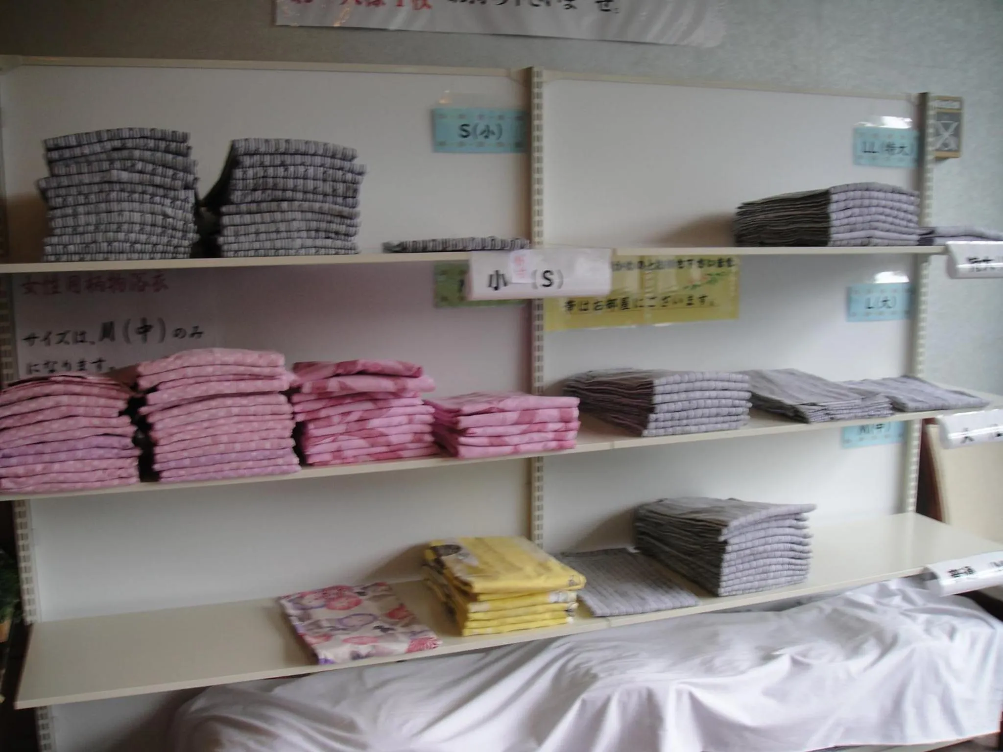 Other in Hotel New Ohruri