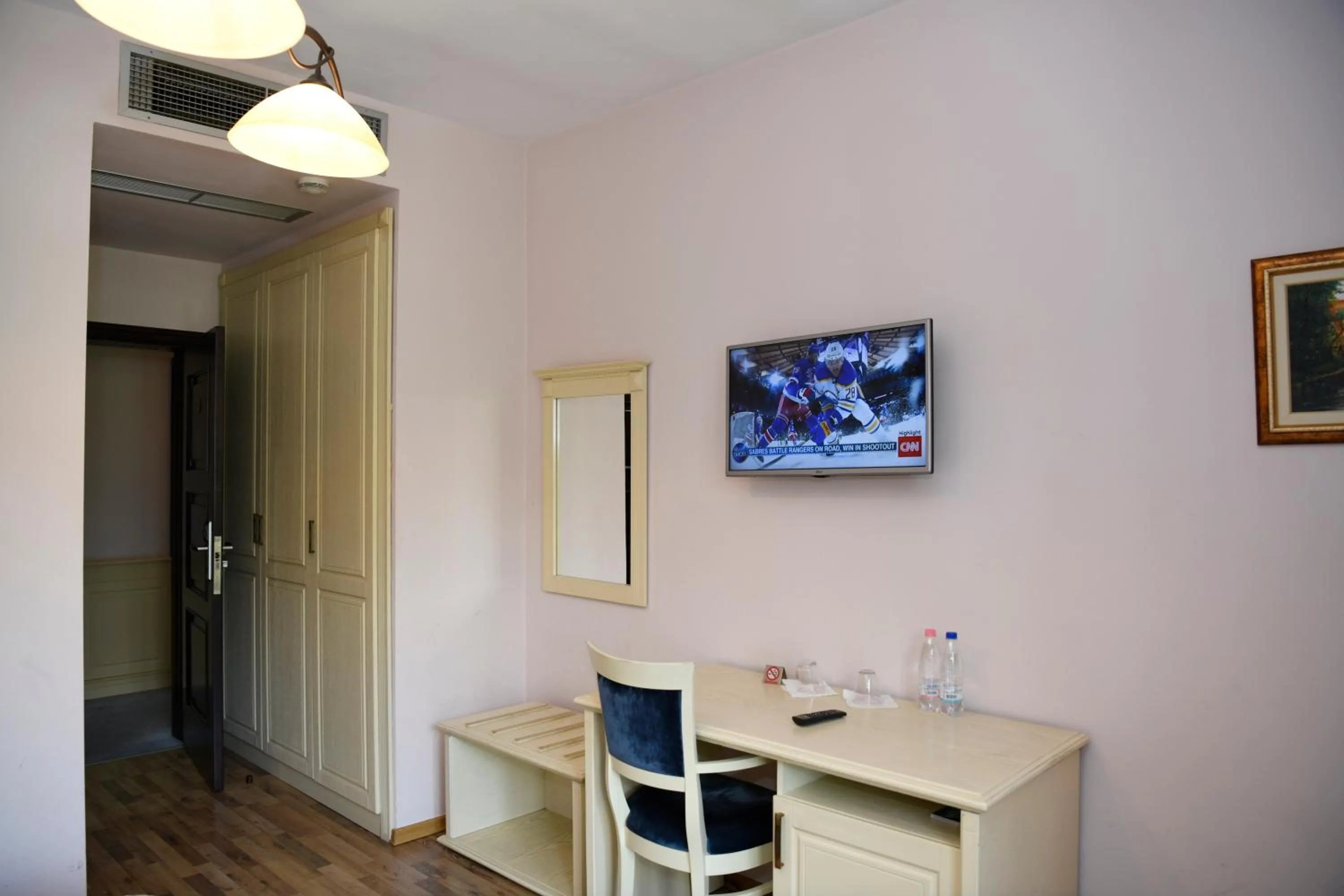 Hotel Restaurant Dreri