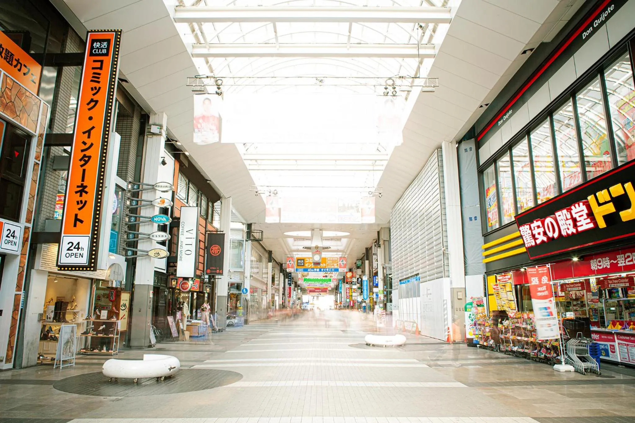 Neighbourhood in Place Hotel Ascot