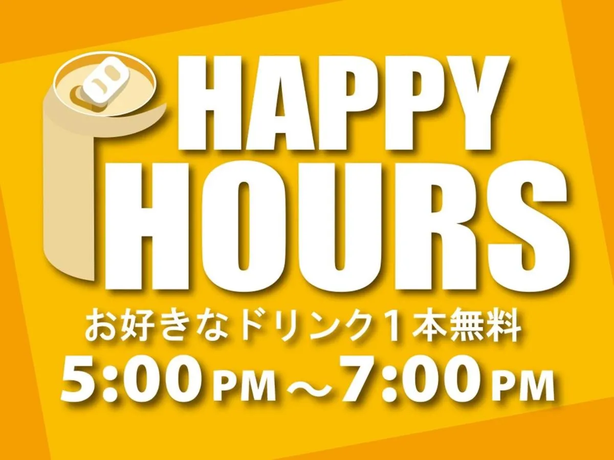 Drinks in Place Hotel Ascot