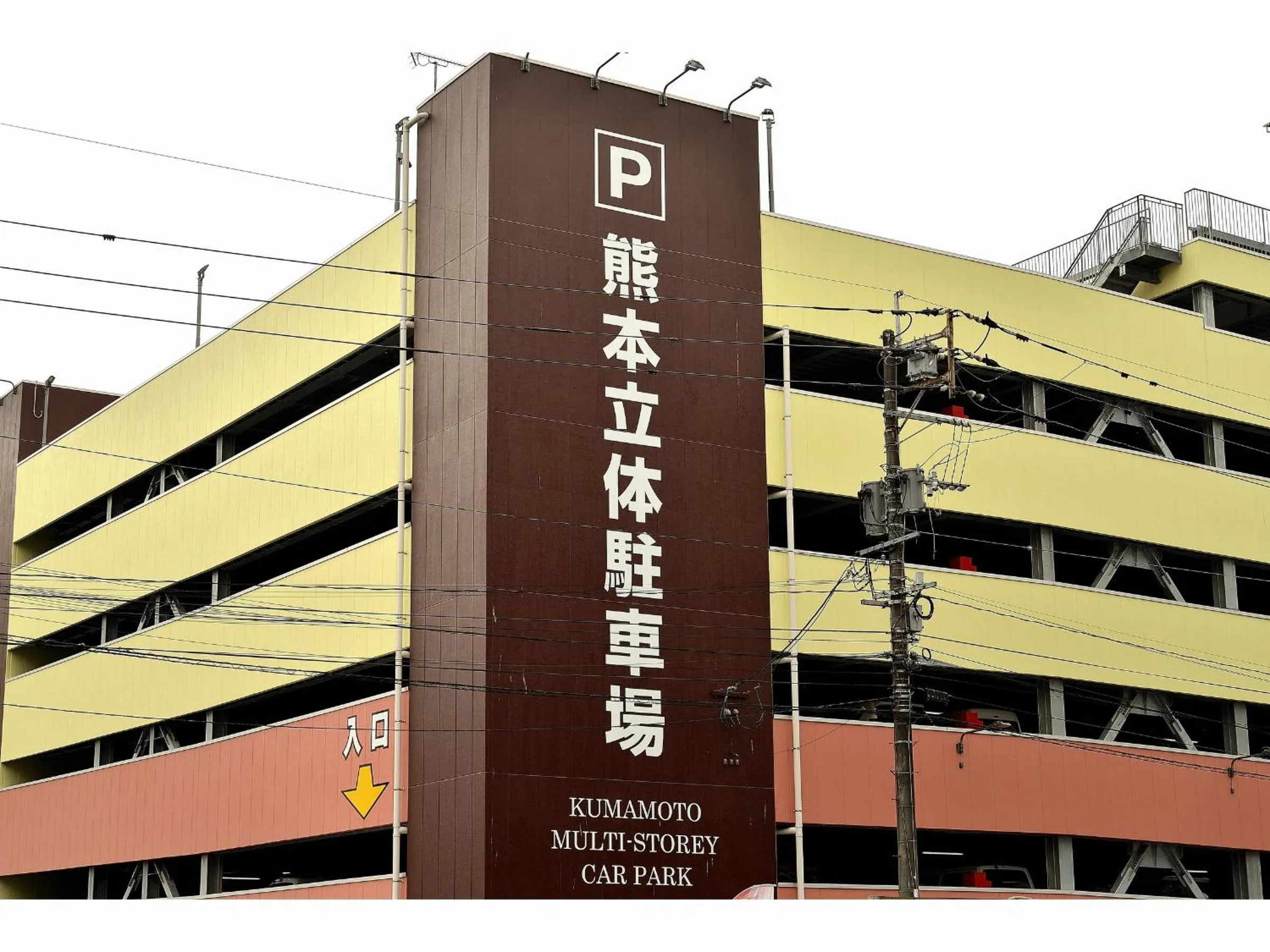 Property building in Place Hotel Ascot