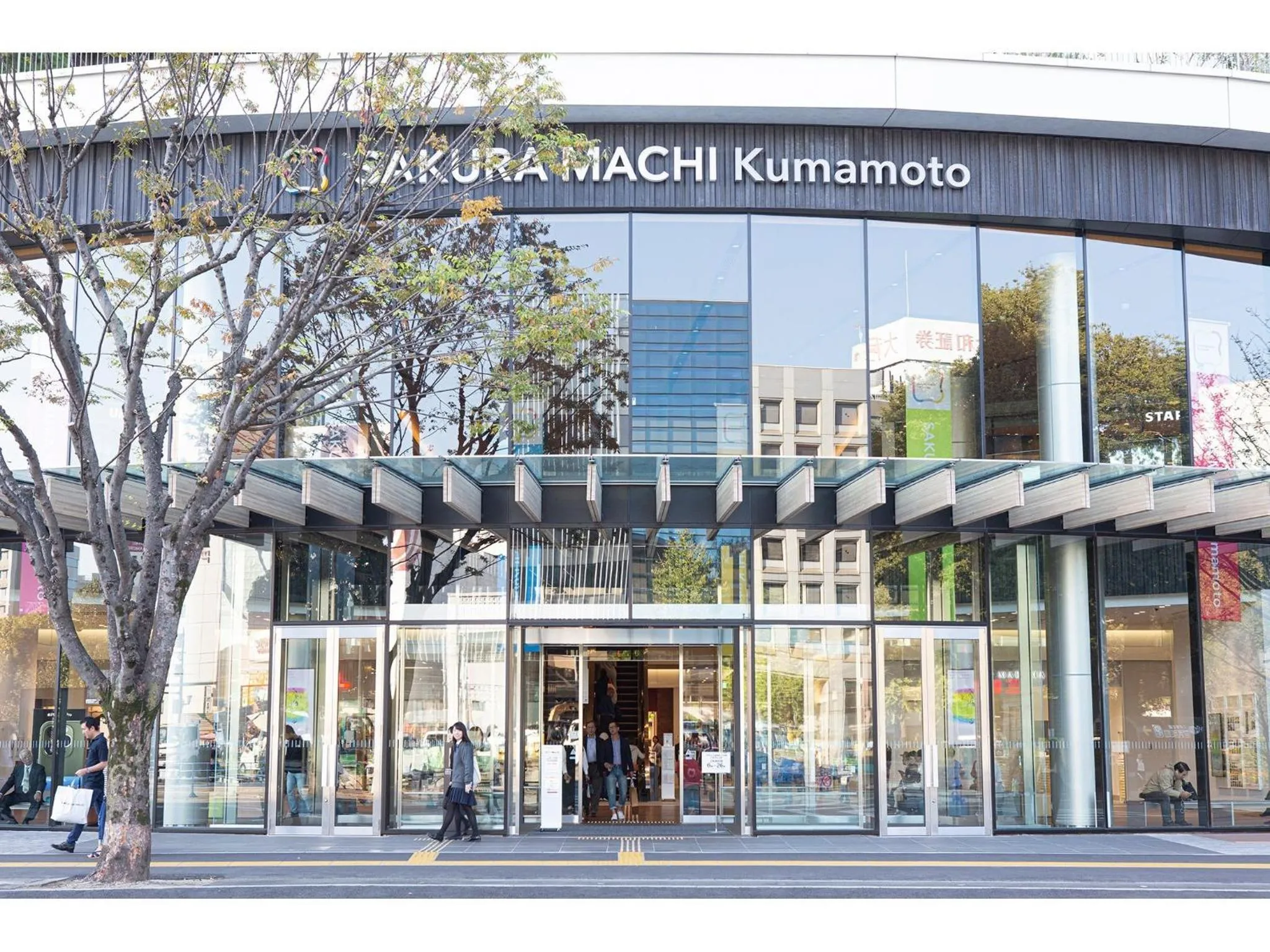 Nearby landmark in Place Hotel Ascot