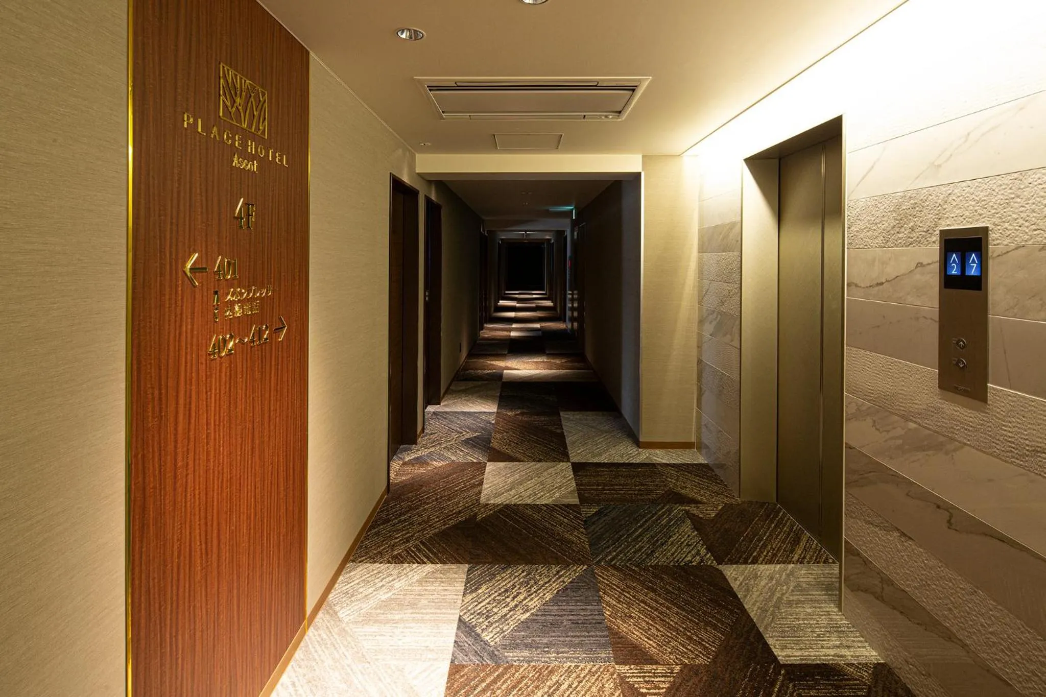 Other in Place Hotel Ascot