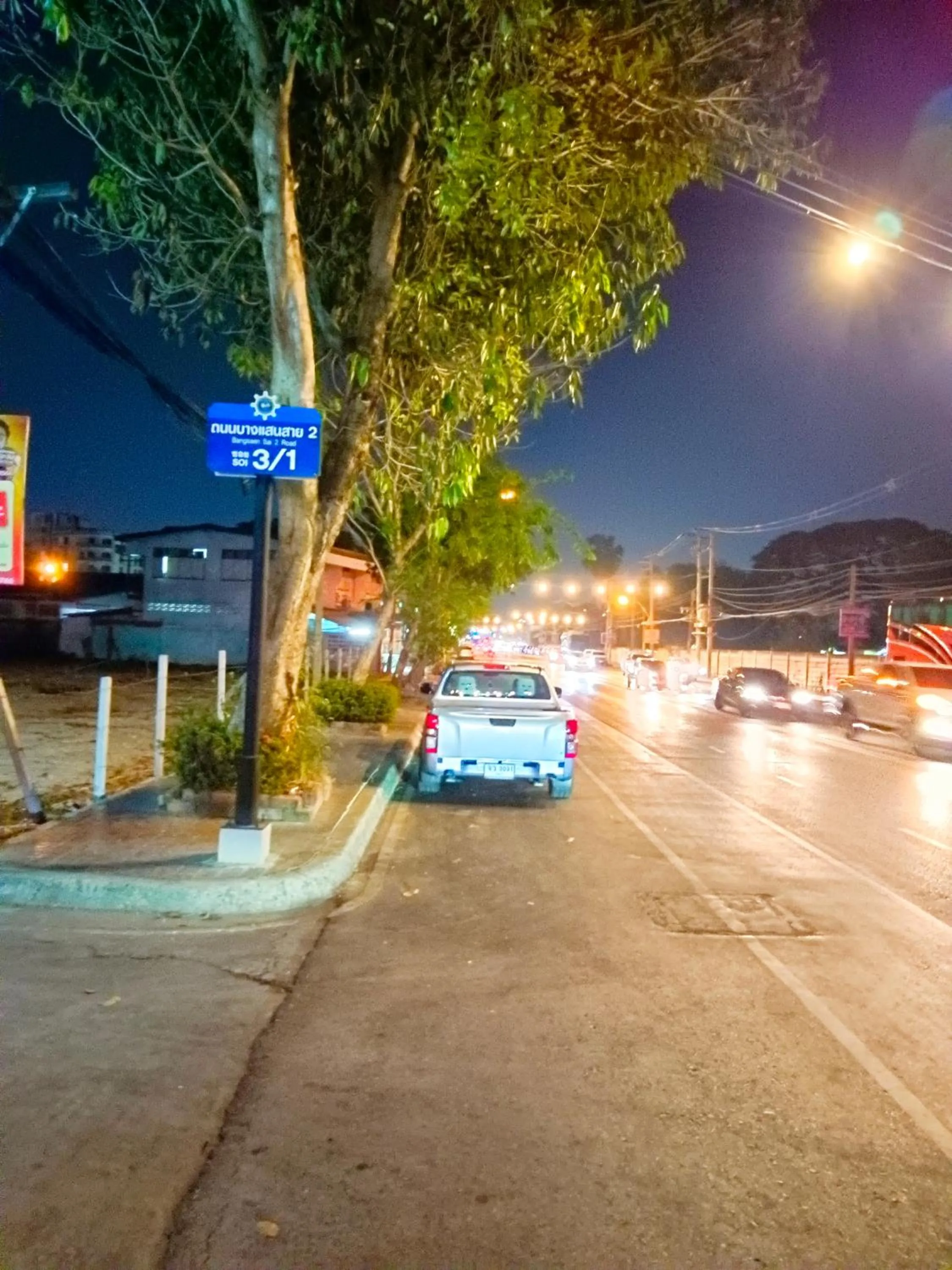 Banyan Resort Bangsaen