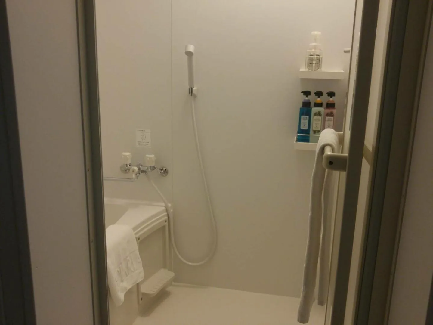 Bathroom in HOTEL Ra KAGOSHIMA