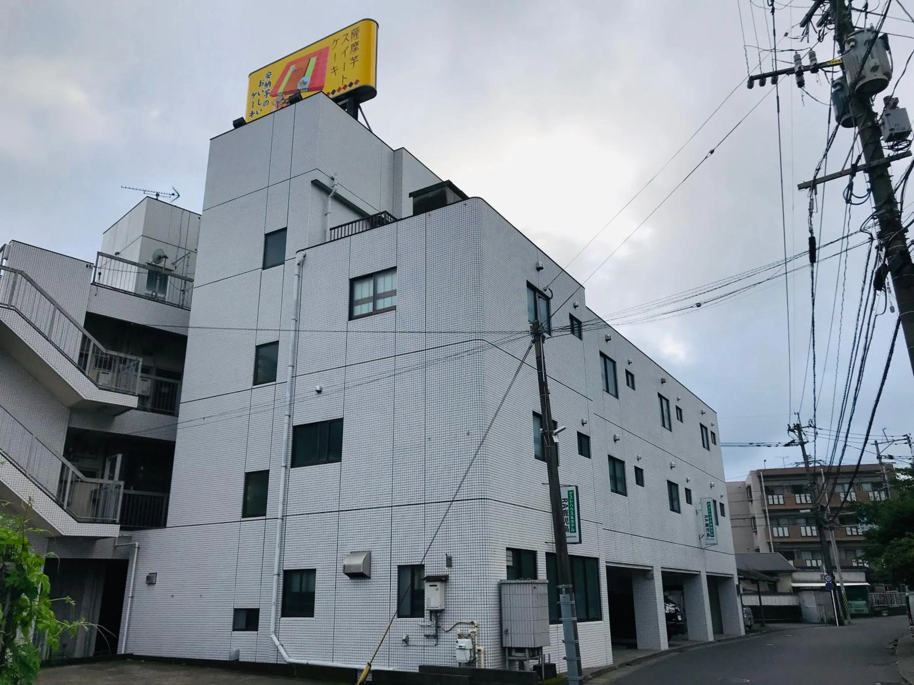 Property building in HOTEL Ra KAGOSHIMA