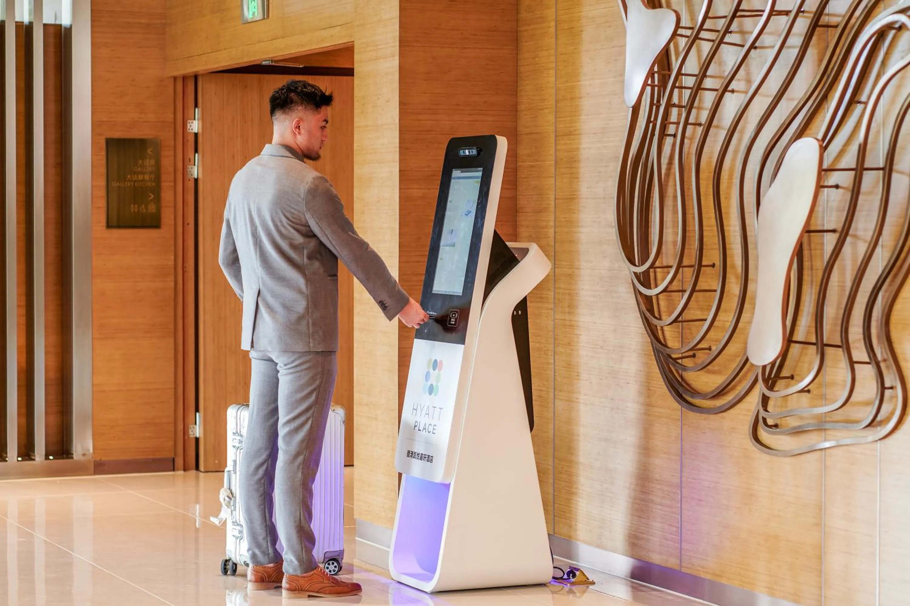 Other in Hyatt Place Deqing