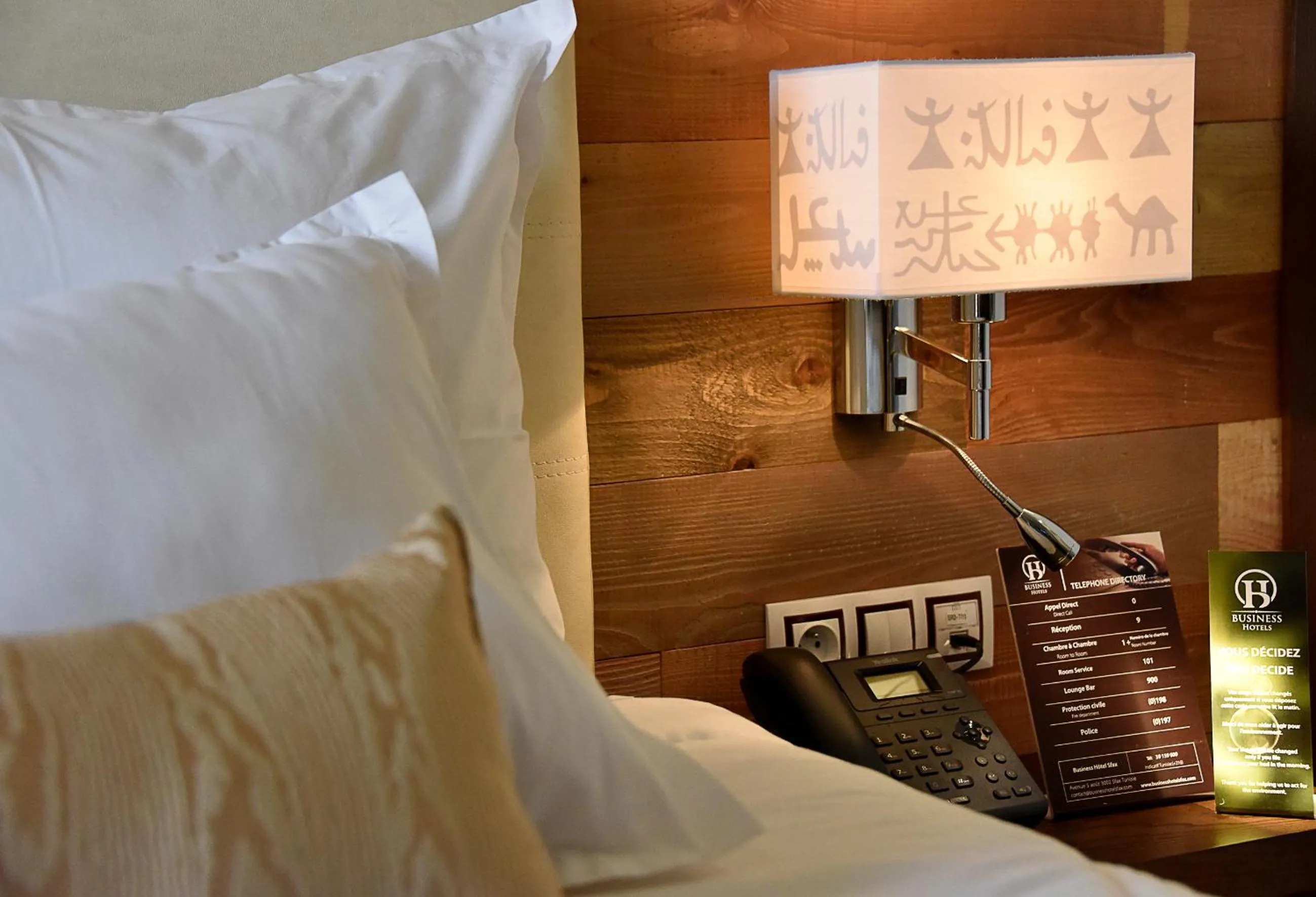 Bed in BUSINESS HOTEL SFAX