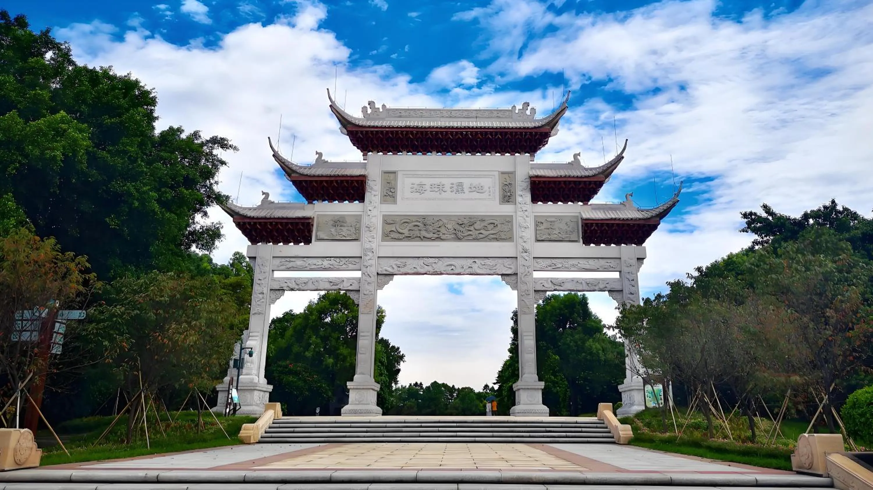 Other in WAIFIDEN Guangzhou Grand View Golden Palace Apartment