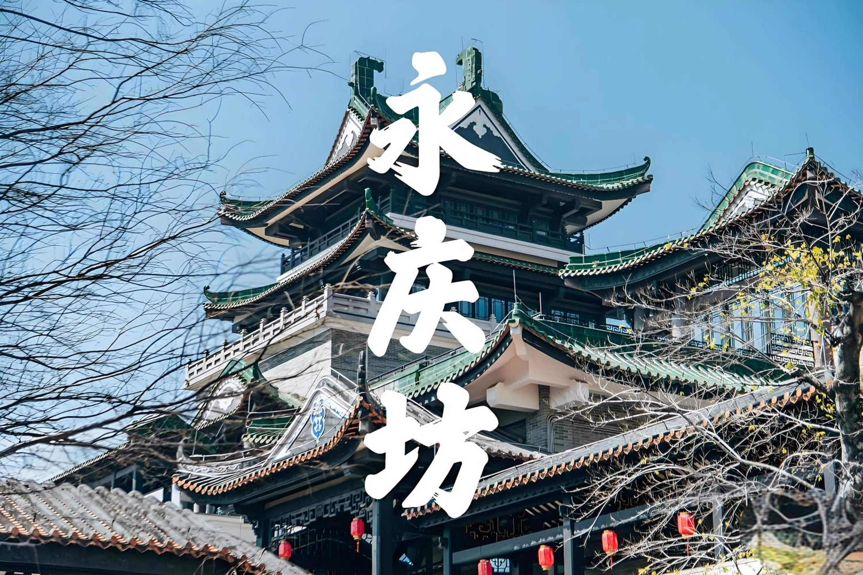 Other in WAIFIDEN Guangzhou Grand View Golden Palace Apartment