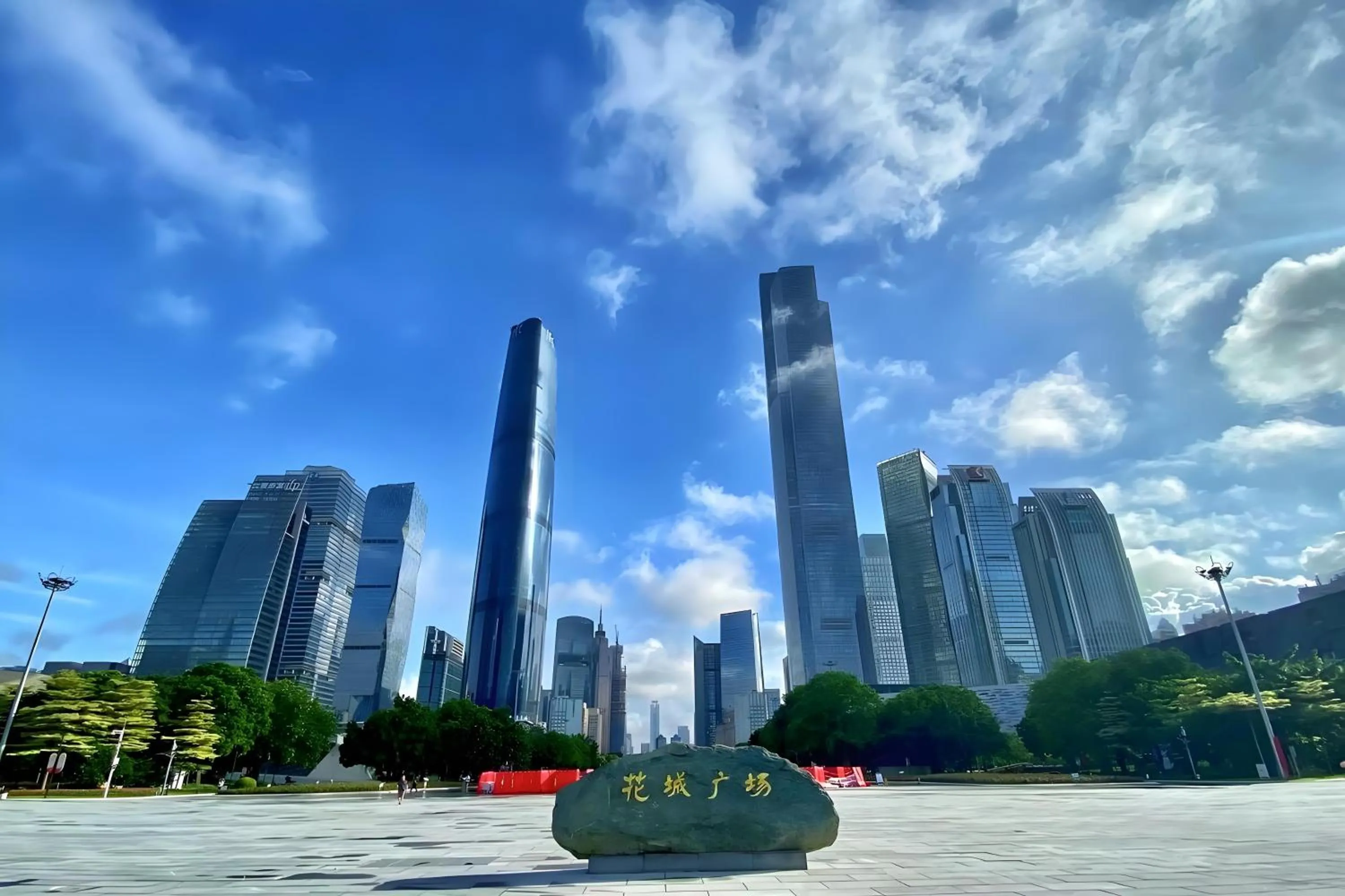 Other in WAIFIDEN Guangzhou Grand View Golden Palace Apartment