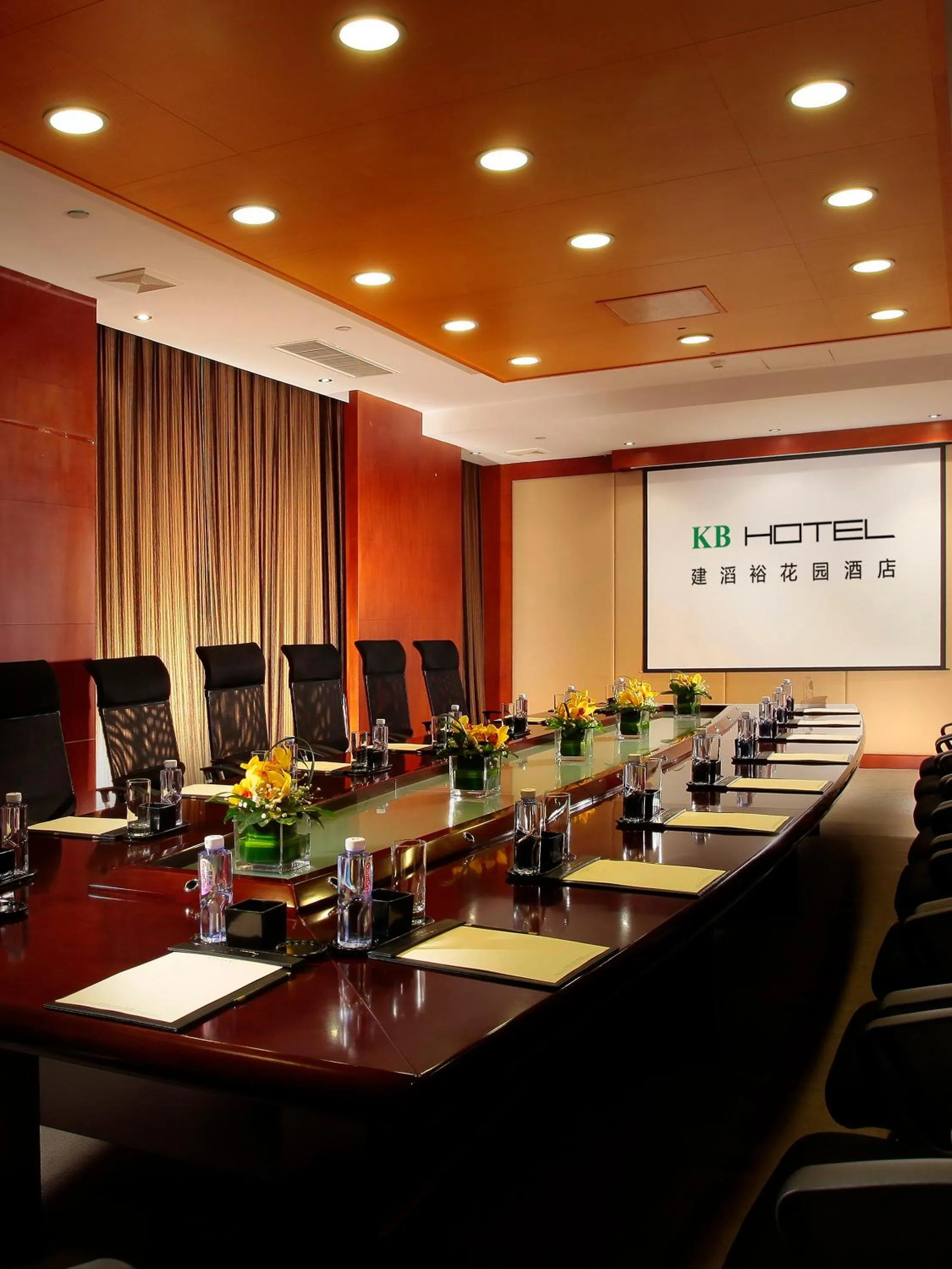 Business facilities in KB Hotel Qingyuan