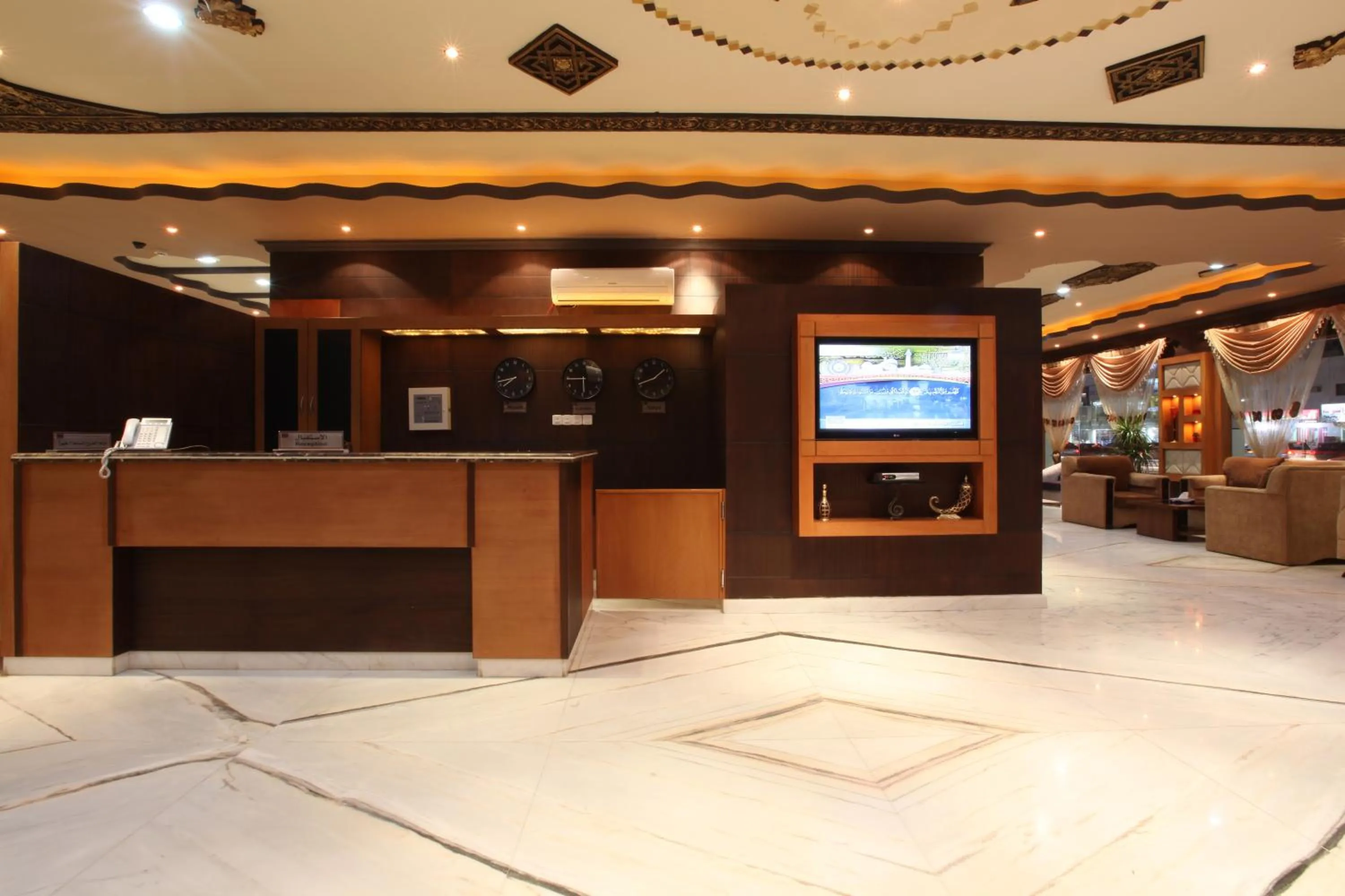 Lobby or reception in Taleen Serviced Apartments AlQuds