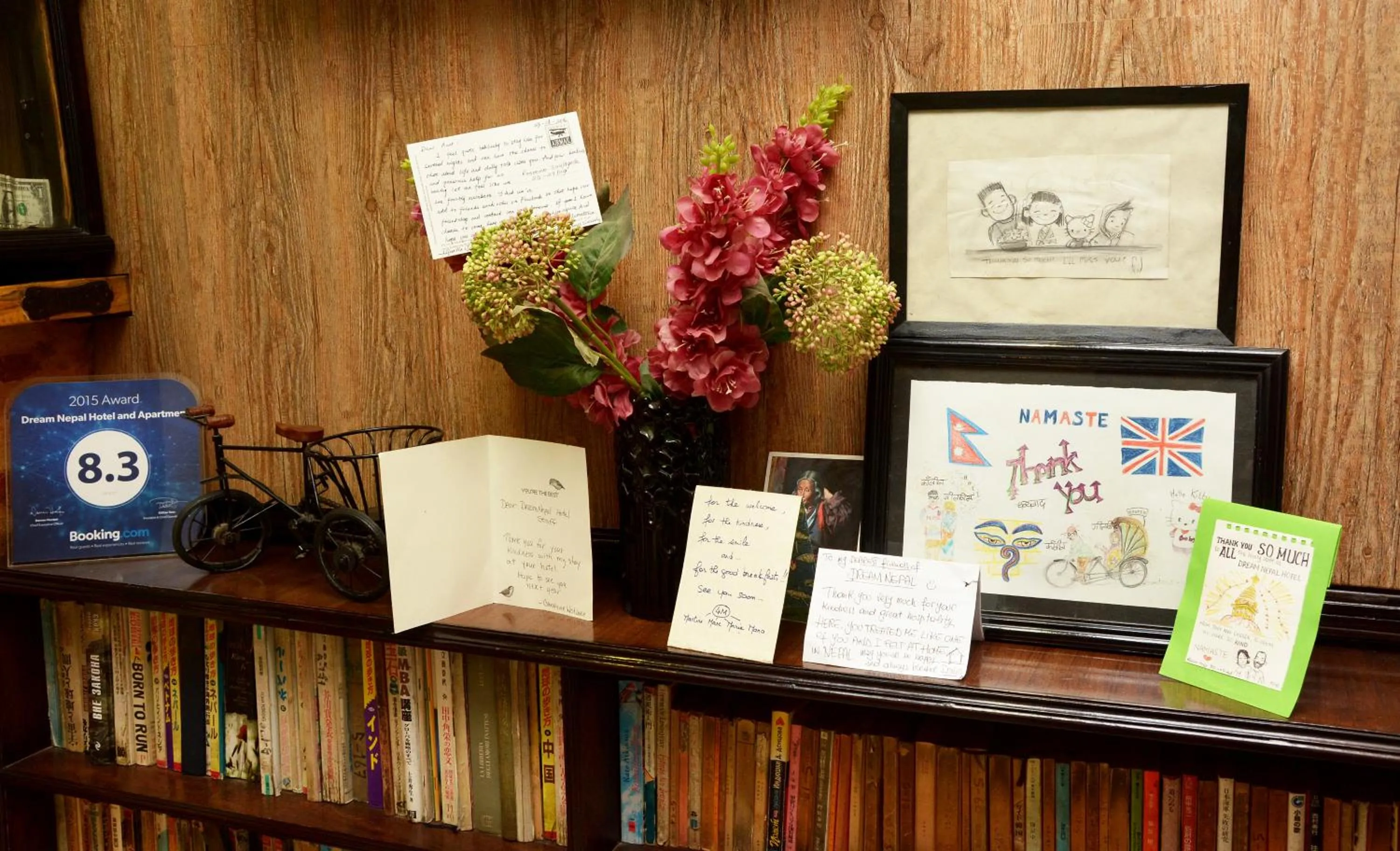 Certificate/Award in Dream Nepal Hotel and Apartment