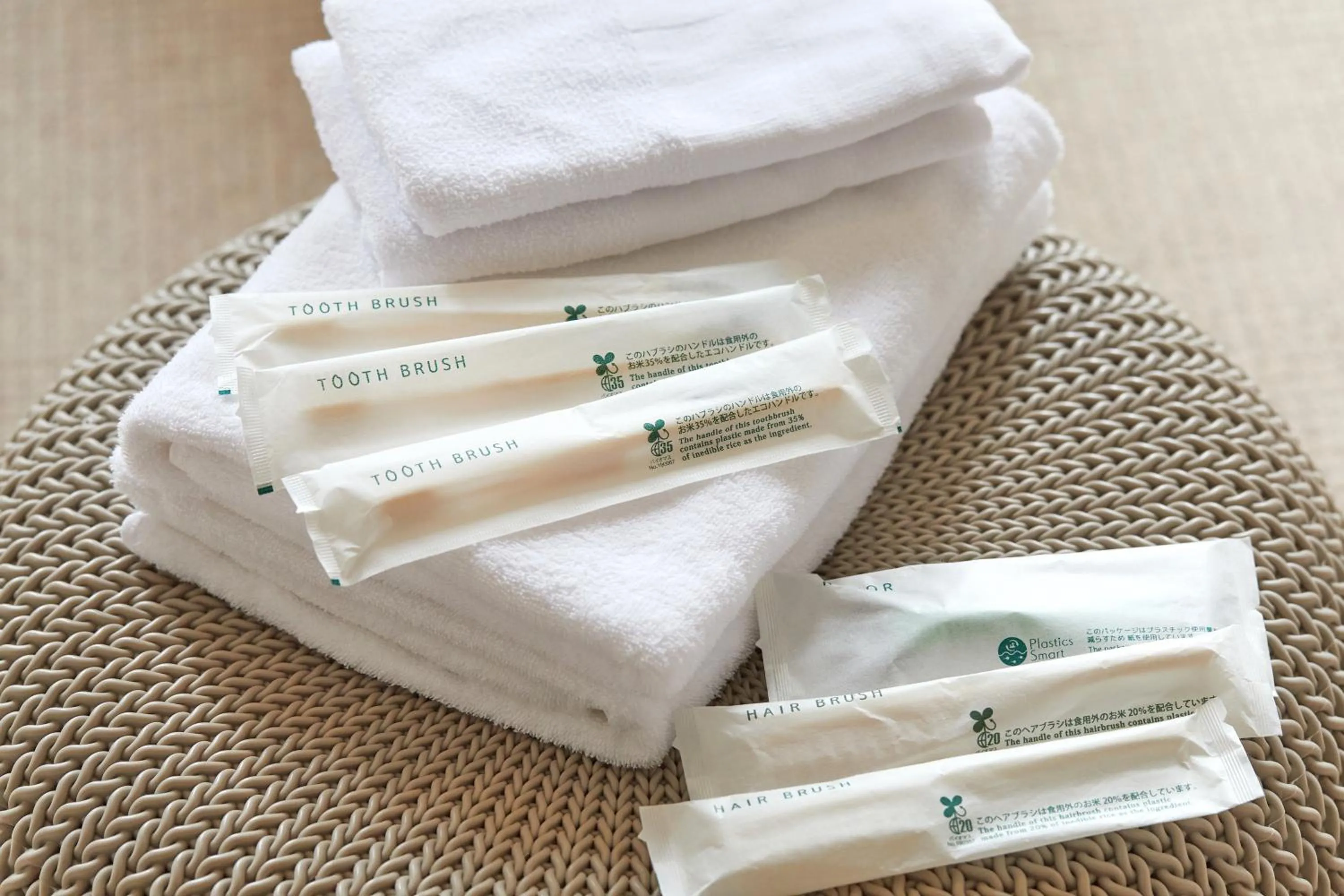 towels in IKOI Villa