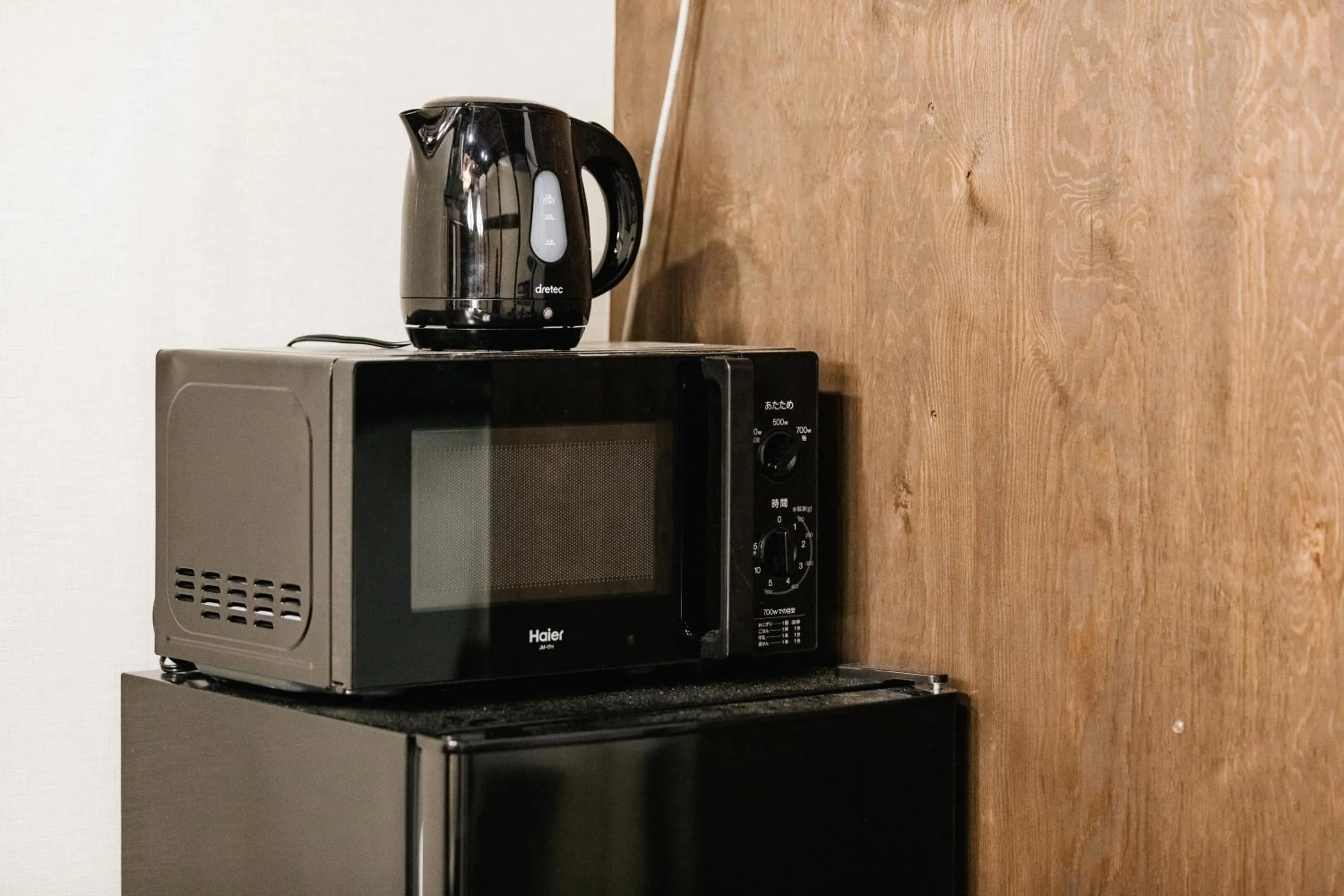 Prestige Suites Osaka Teradacho