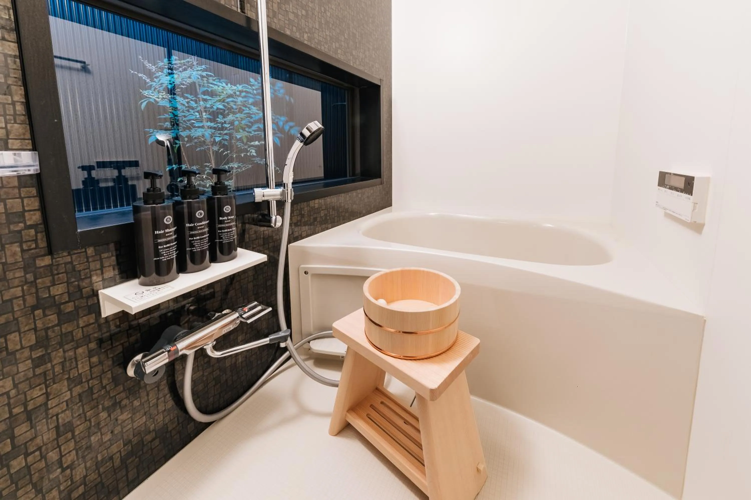 Prestige Suites Osaka Teradacho