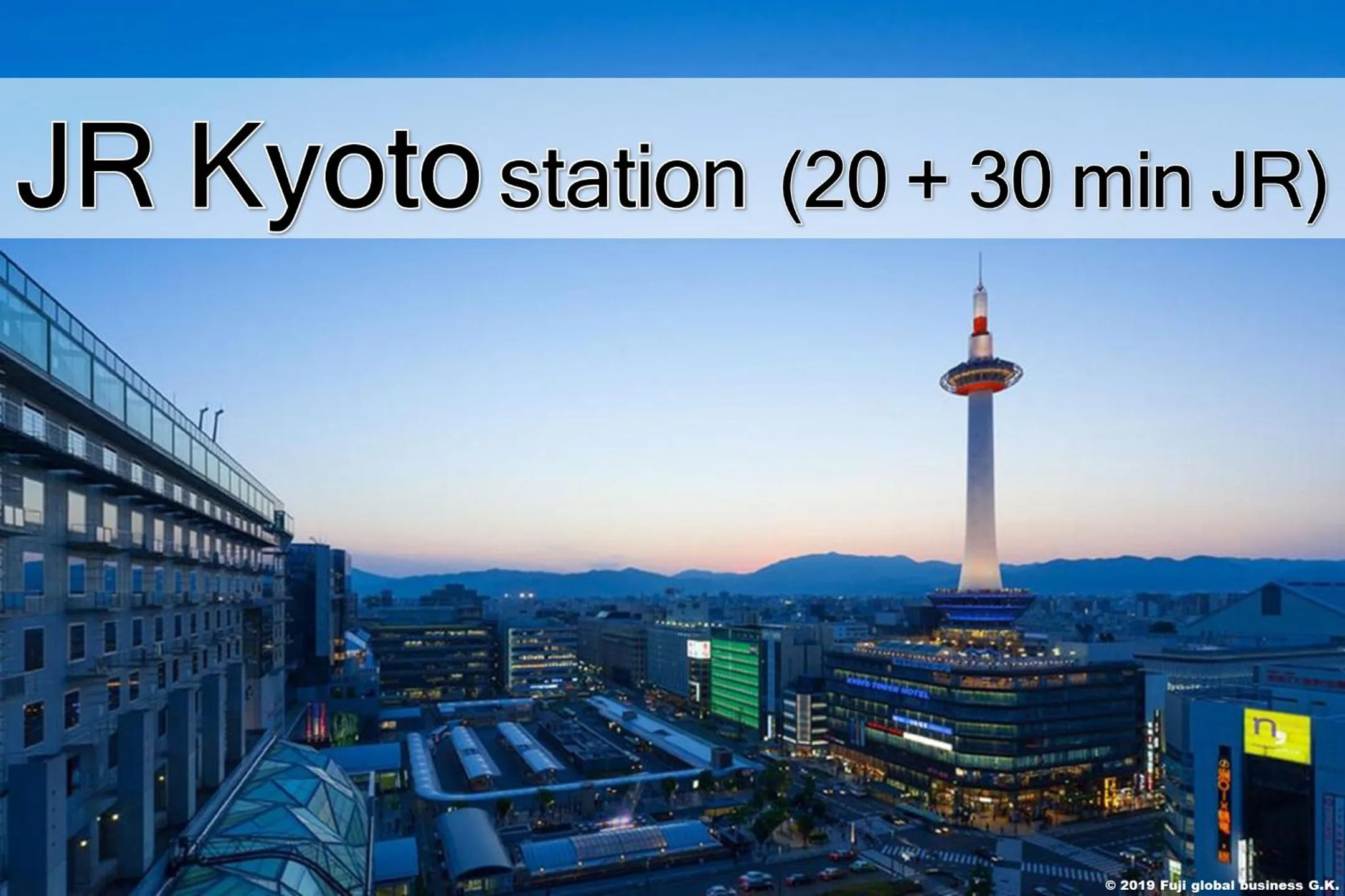 Prestige Suites Osaka Teradacho