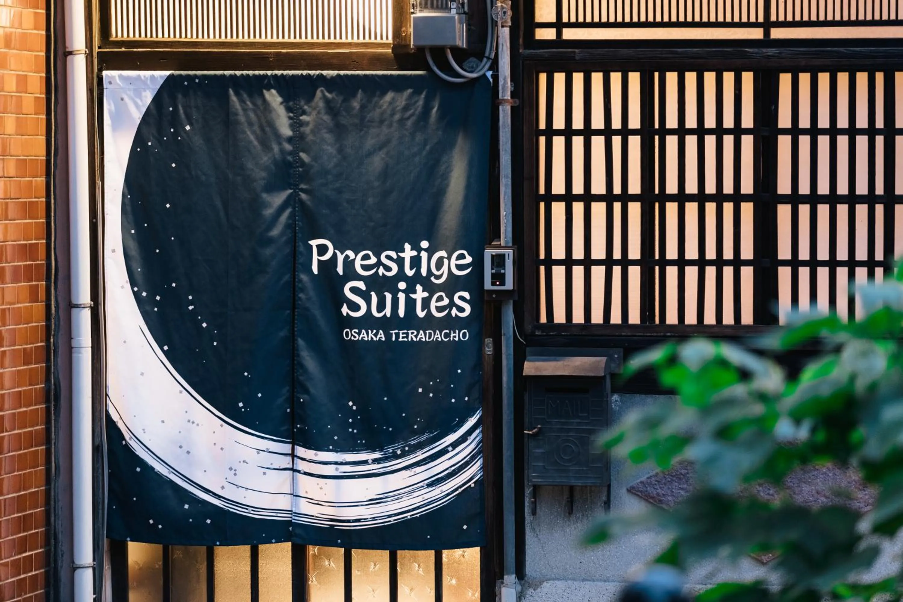 Facade/entrance in Prestige Suites Osaka Teradacho