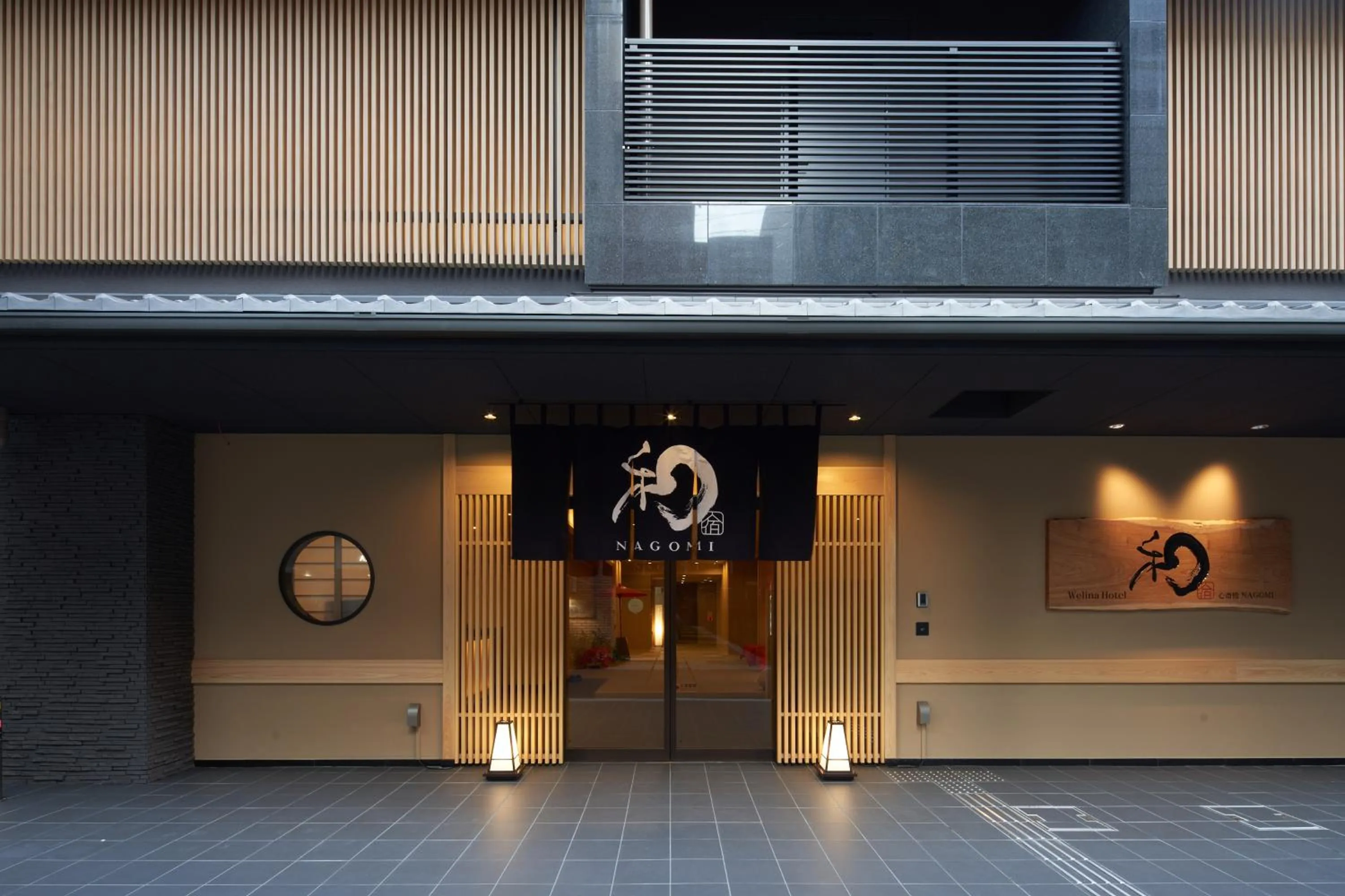 Property building in Welina Hotel Shinsaibashi NAGOMI