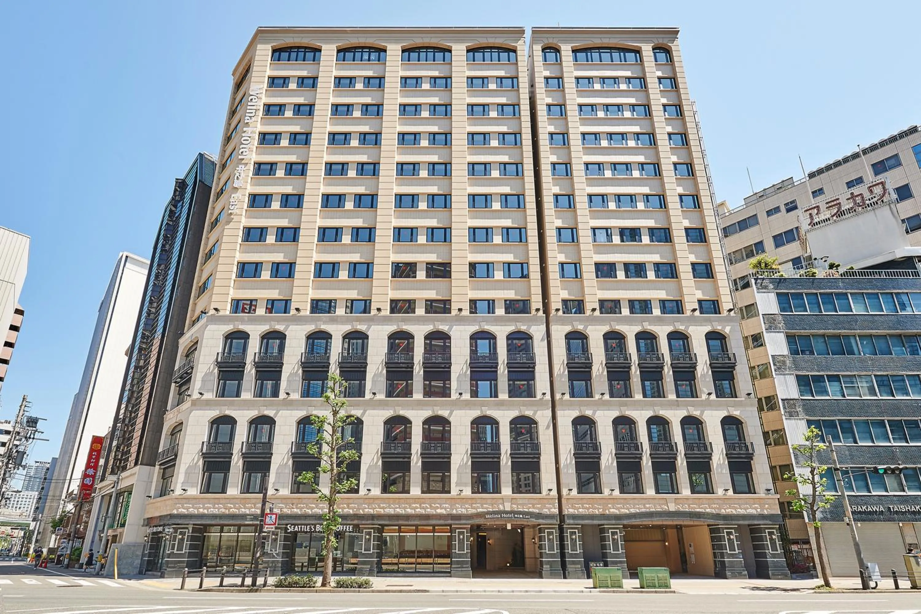 Facade/entrance in Welina Hotel Premier Nakanoshima EAST