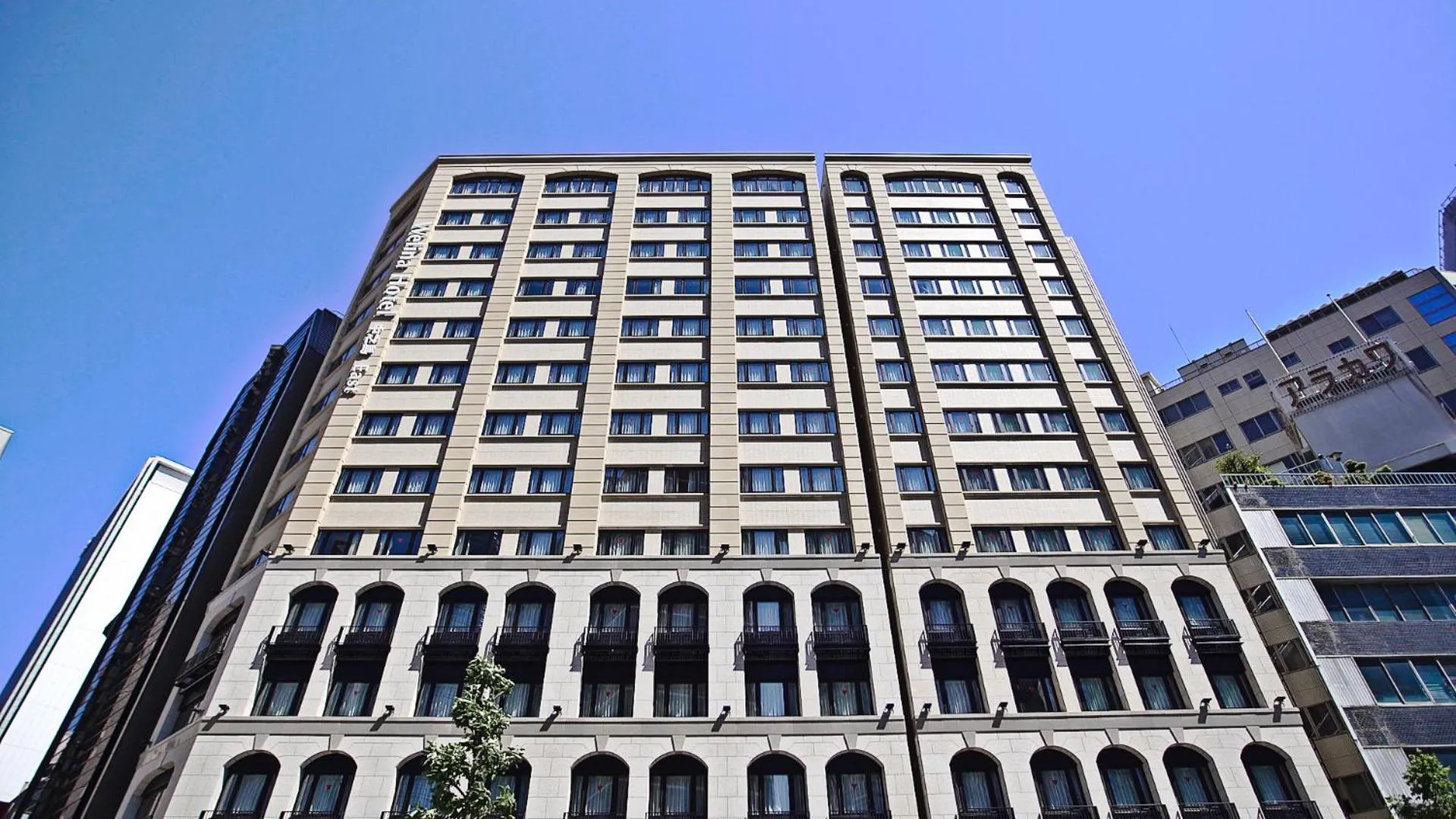 Facade/entrance in Welina Hotel Premier Nakanoshima EAST
