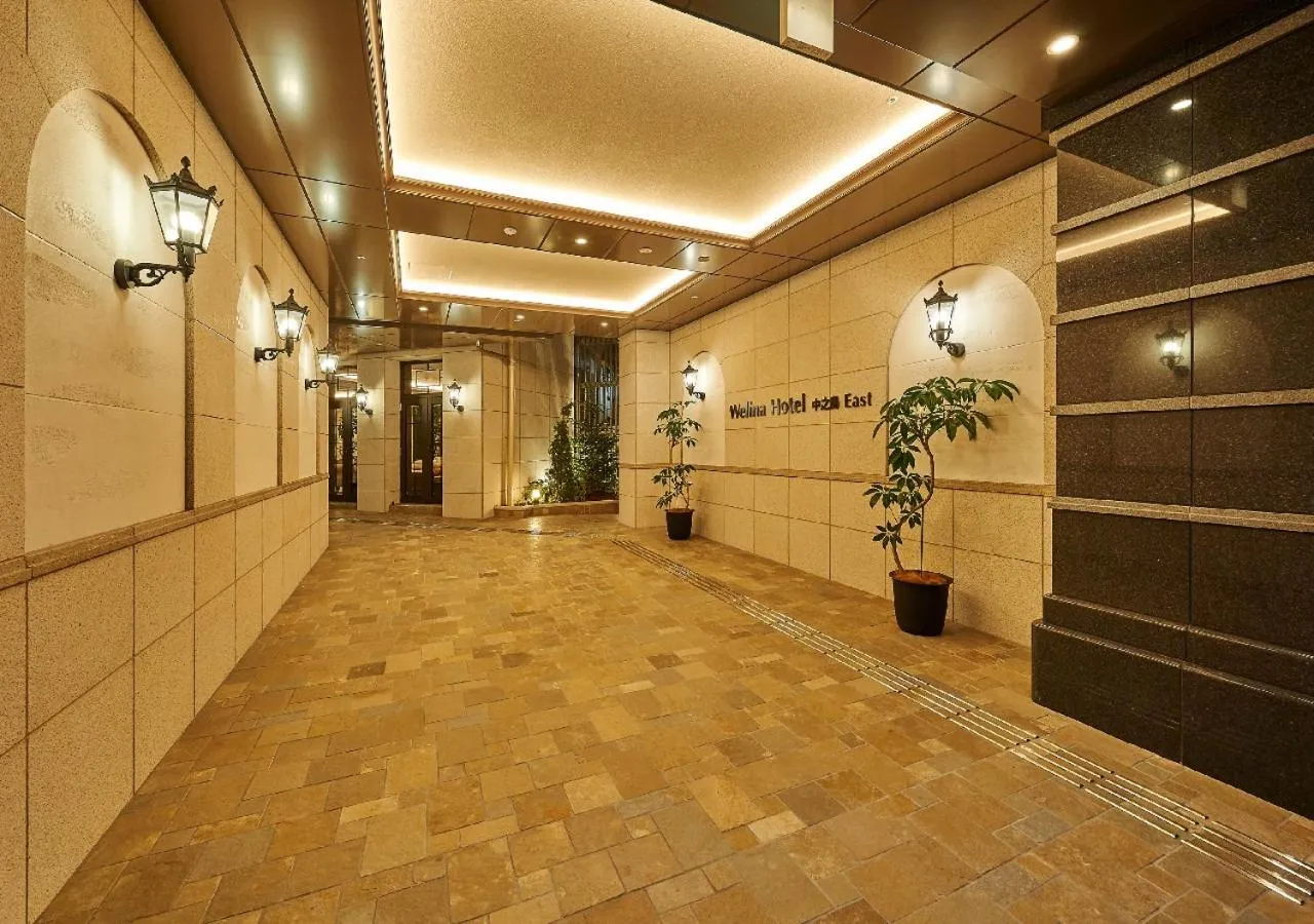 Lobby or reception in Welina Hotel Premier Nakanoshima EAST